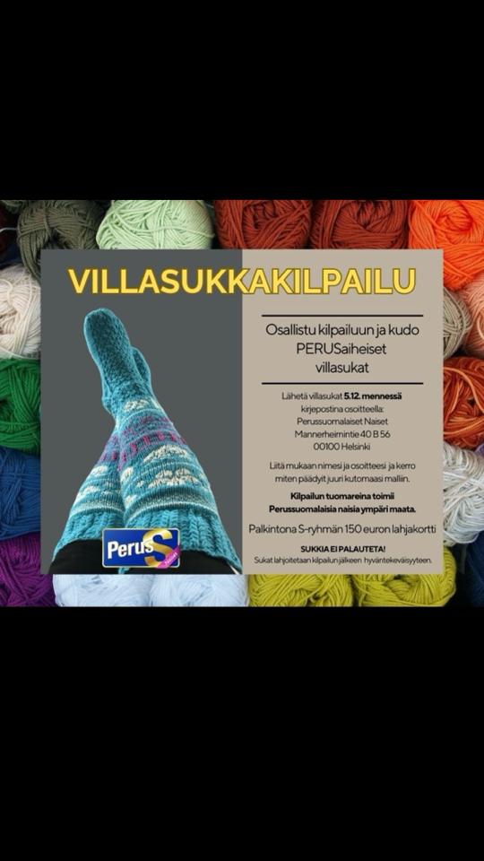 @uudenmaan.perusnaiset