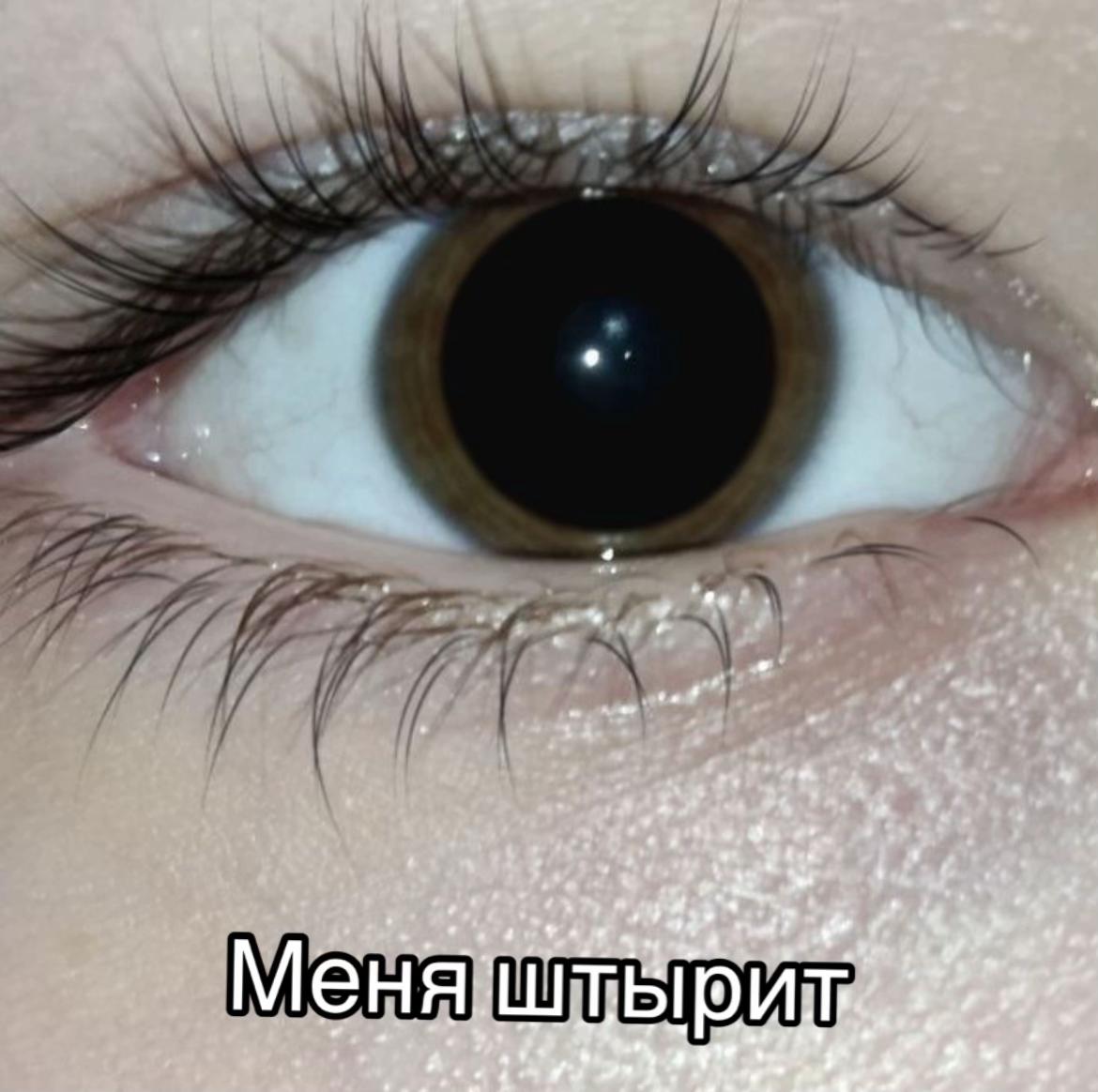 @лютик🌼