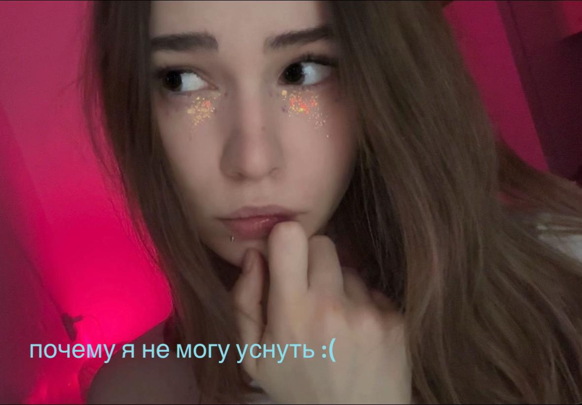 @ChristYana