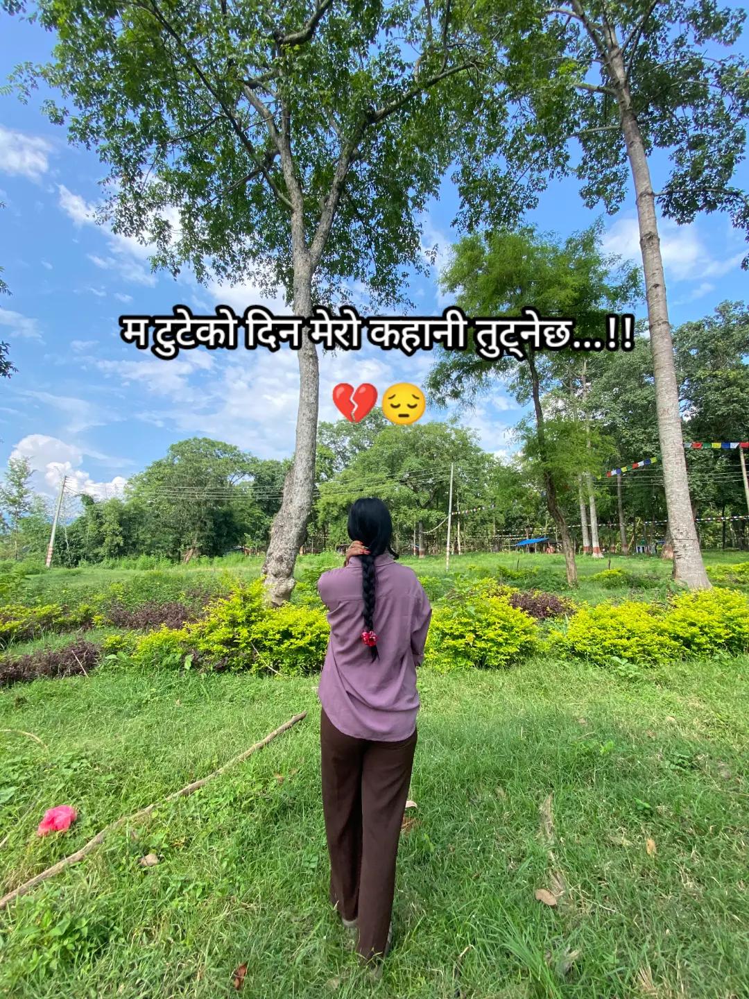 @✌︎︎☪𝐅&ucirc;𝐜𝐡𝐡&icirc; 𝐌&acirc;𝐲&aring;👀ツ