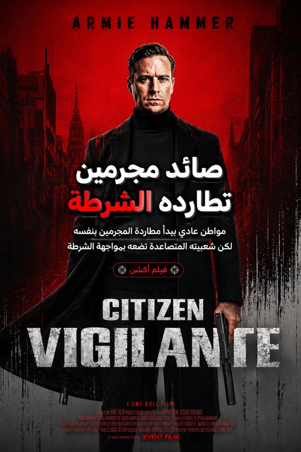 @Top movie