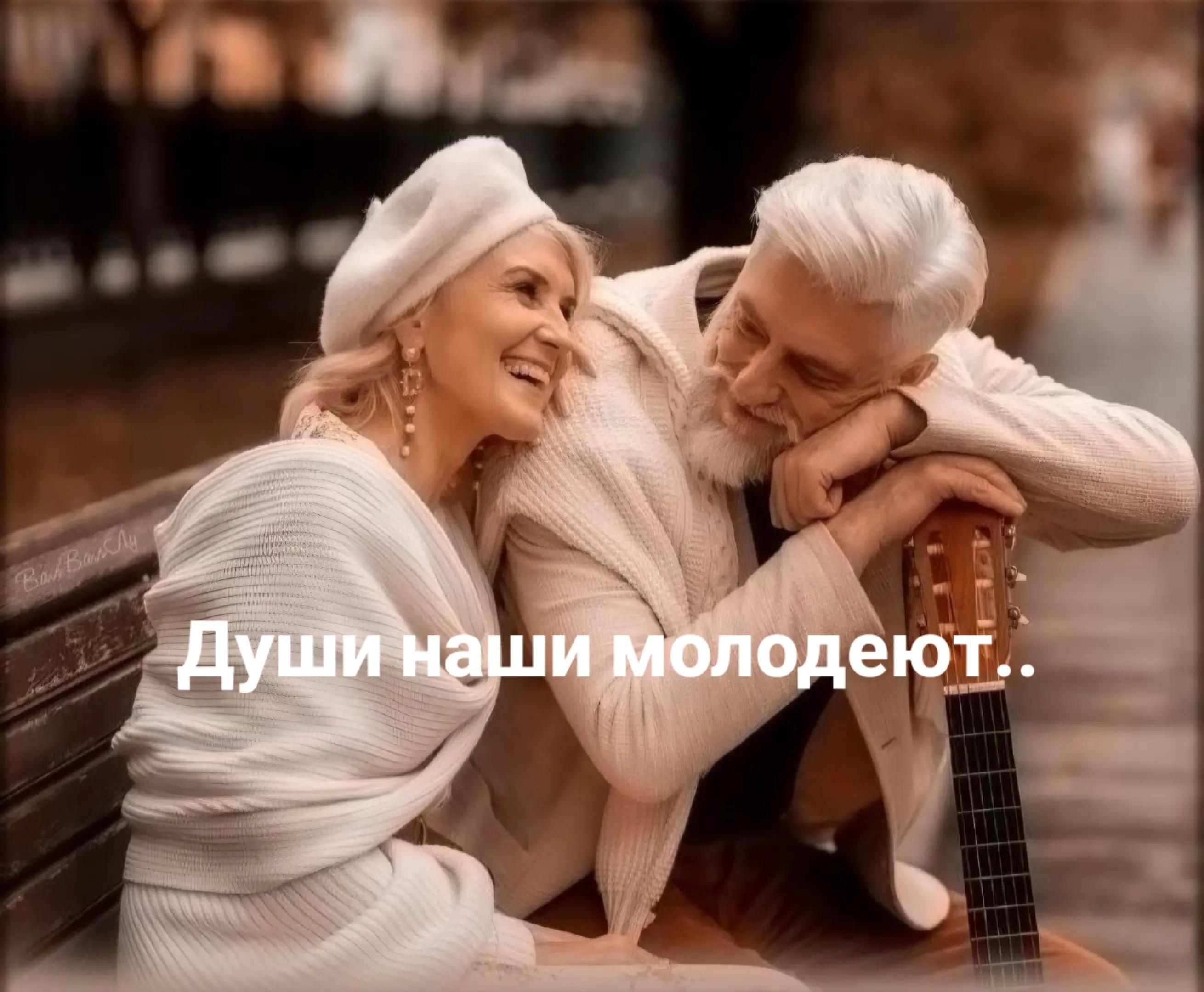 @Мила Телец.