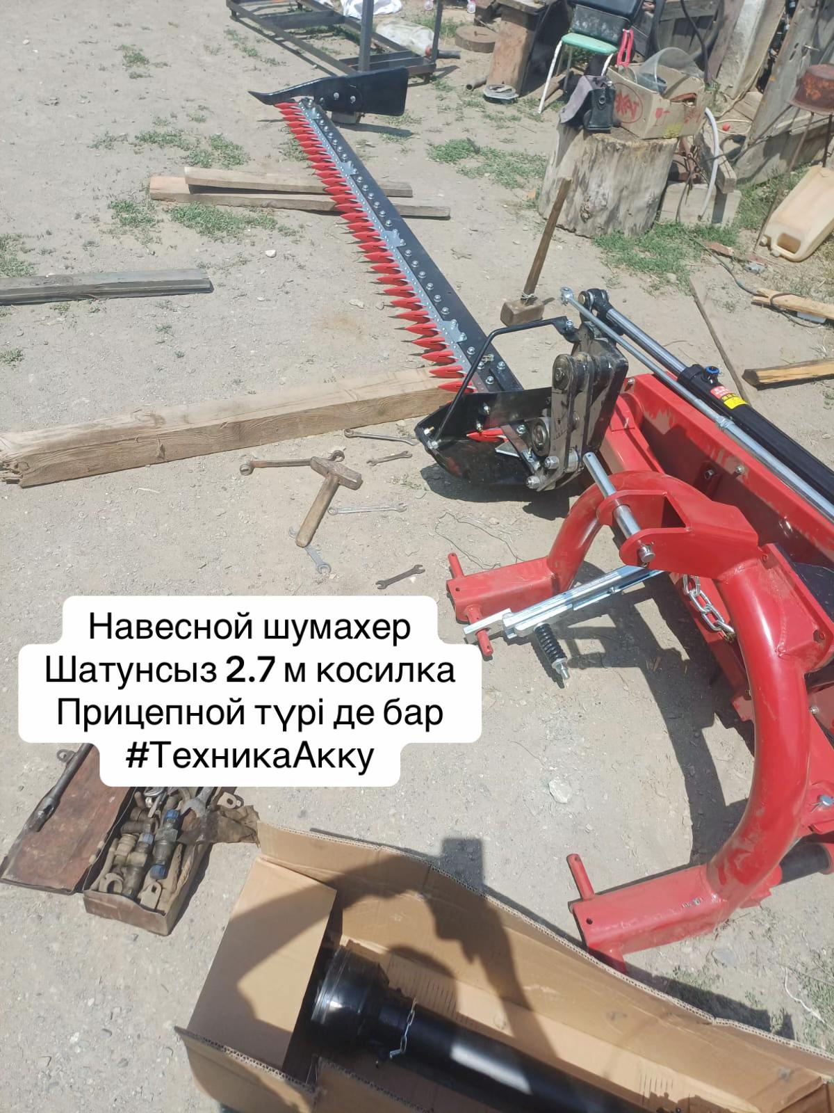 @Акку🕊