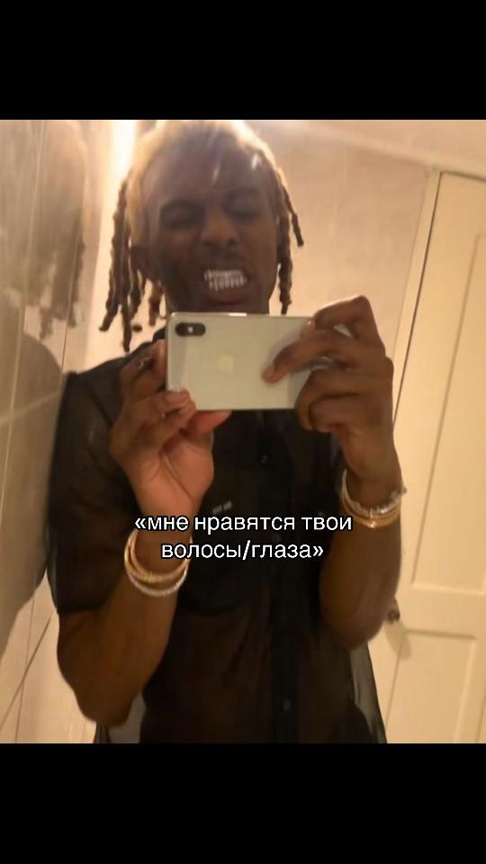 @nelygod