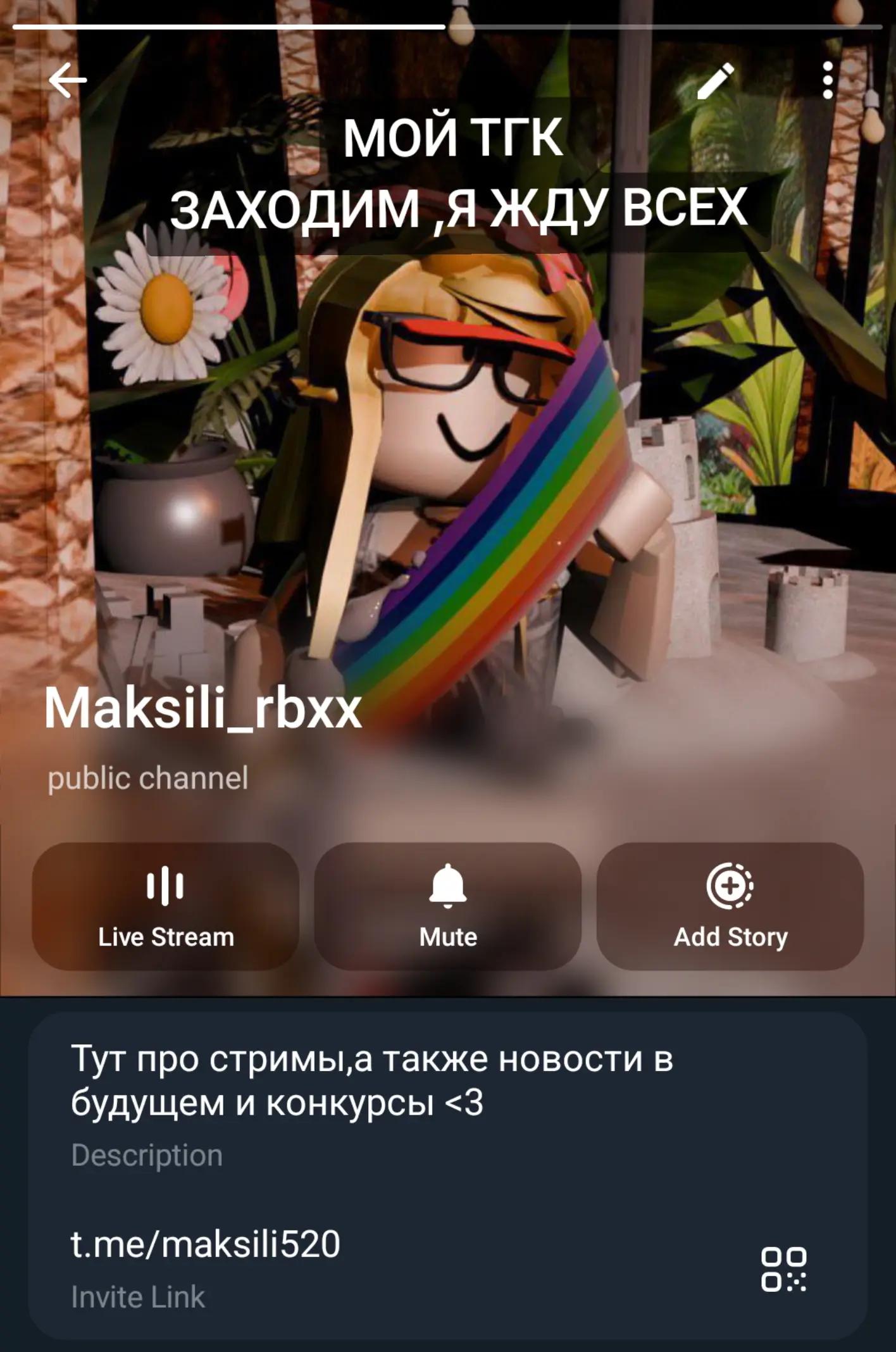@itz.maxxili|||rbx