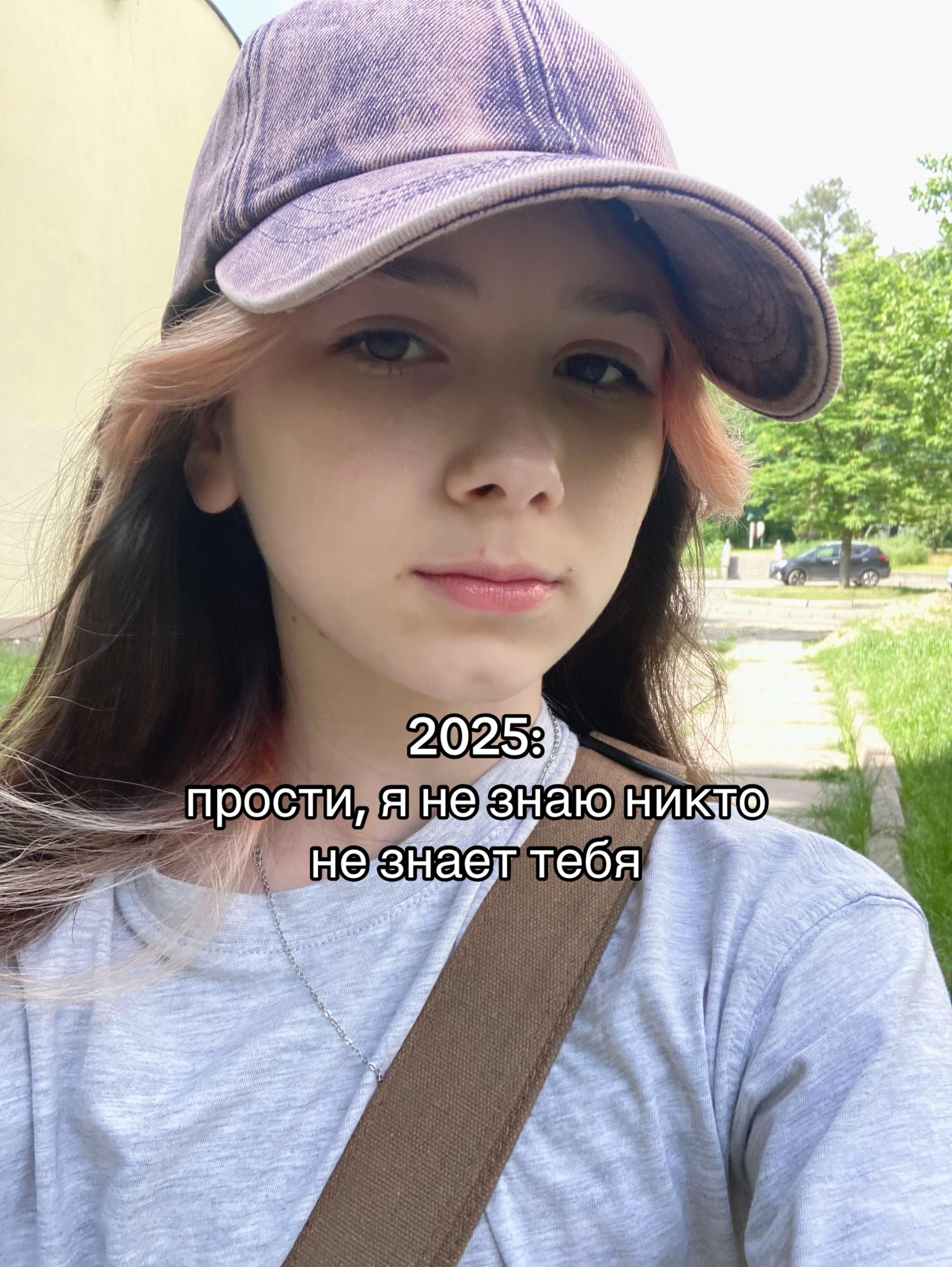 @Тгк:Веранда тут