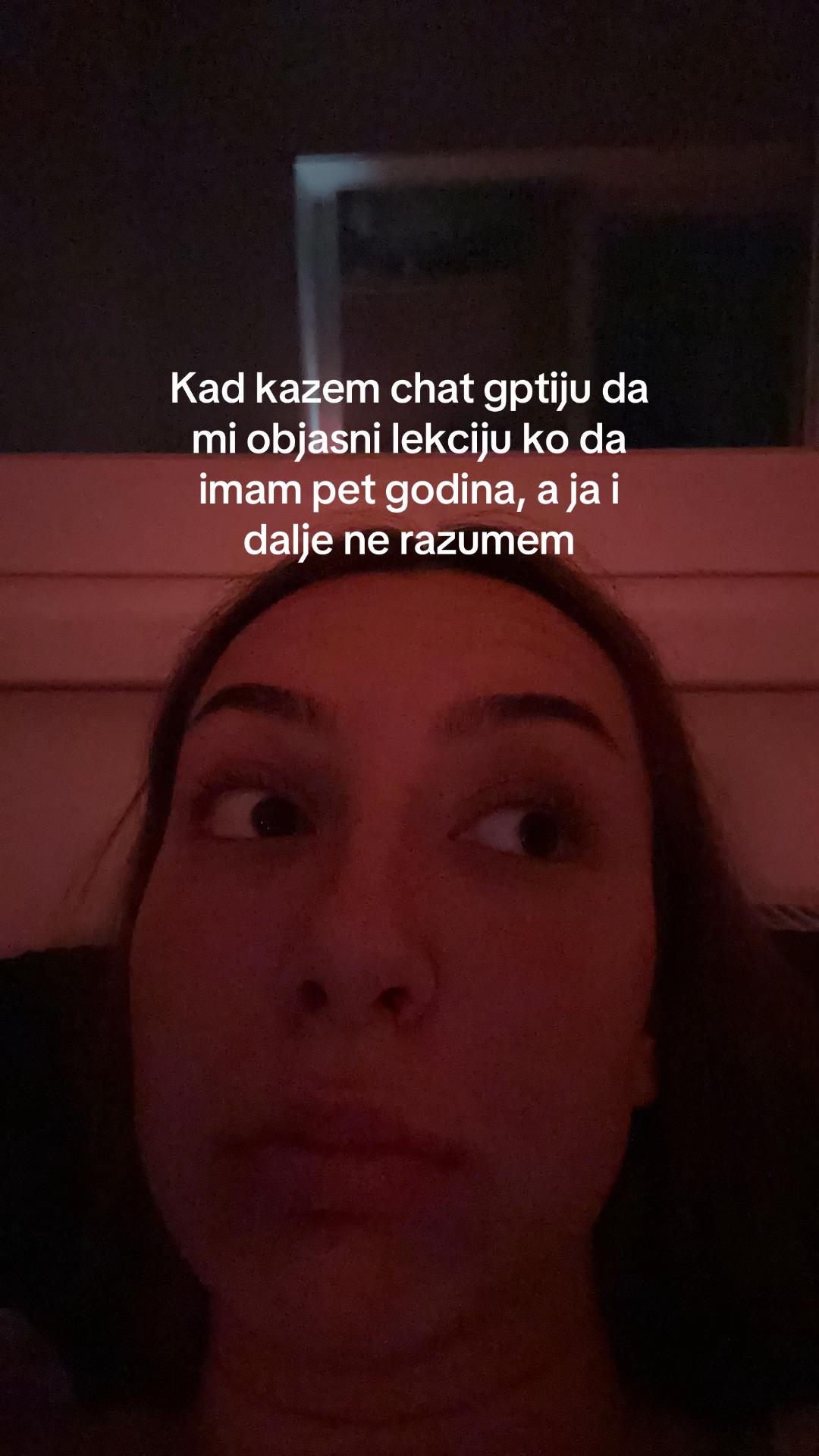 @анae