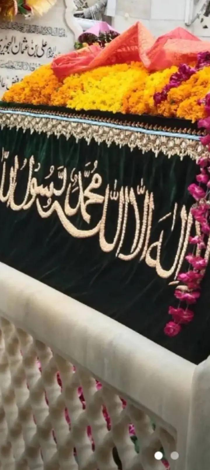 @Qurbaan ali