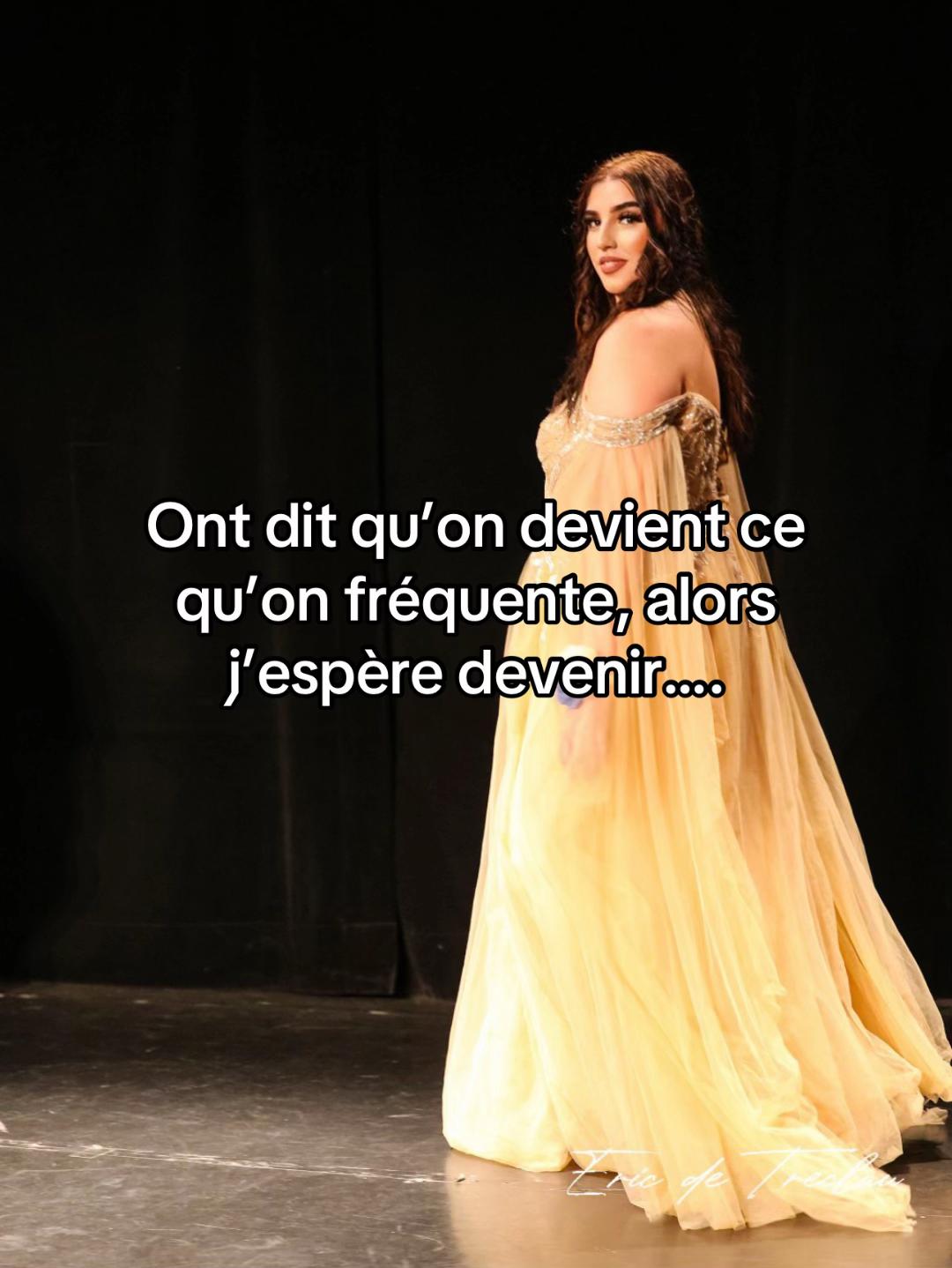 @OCÉANE๐ฑ