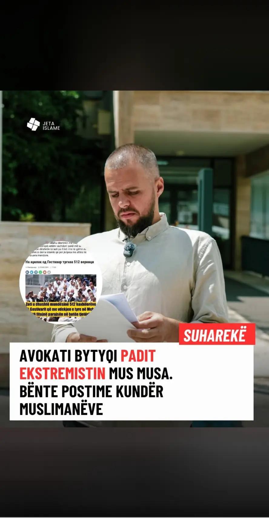 @Gjurmë Jete
