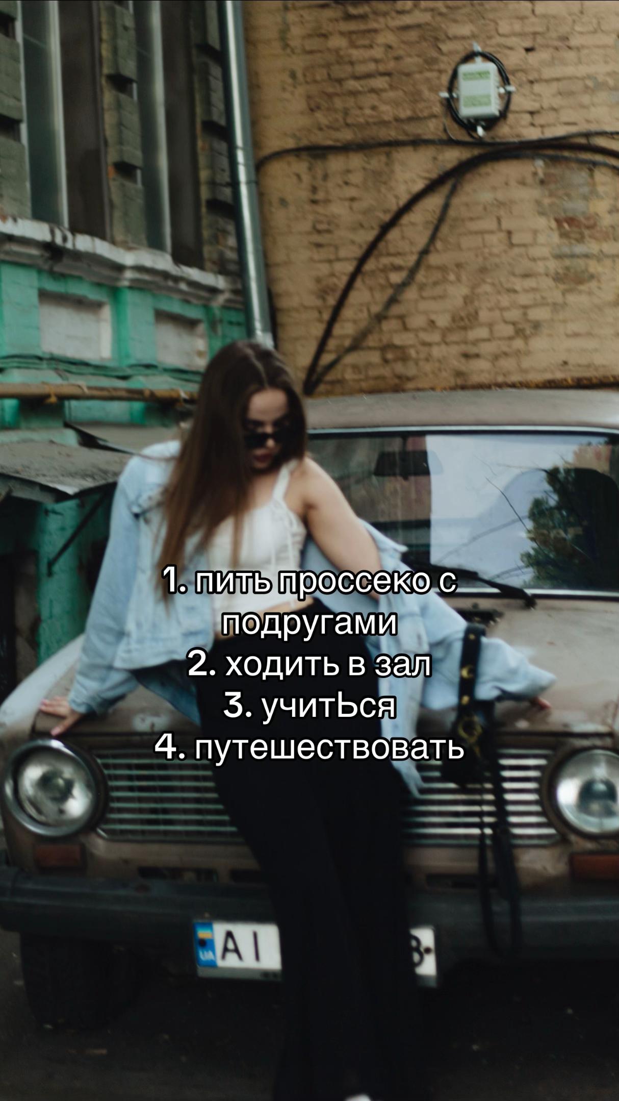 @пиріжок з капустой💋