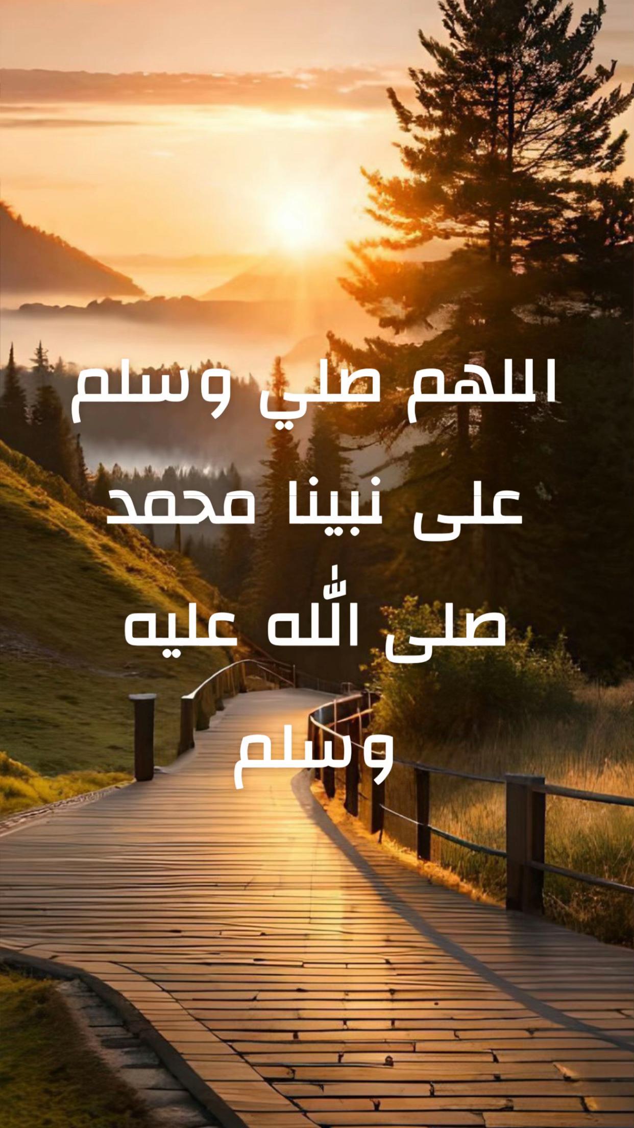 @الاسسسود ابوسند