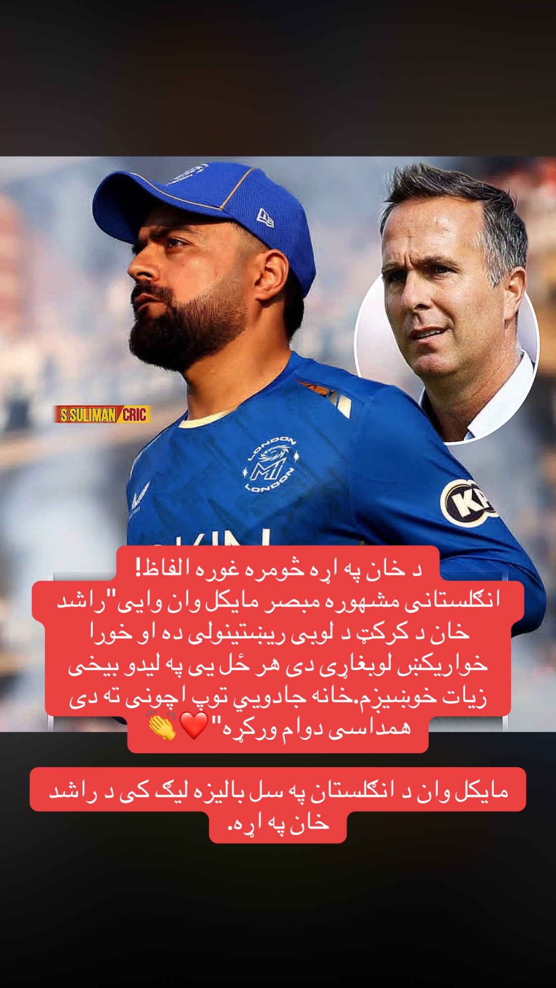 @LQ_Edit ✔