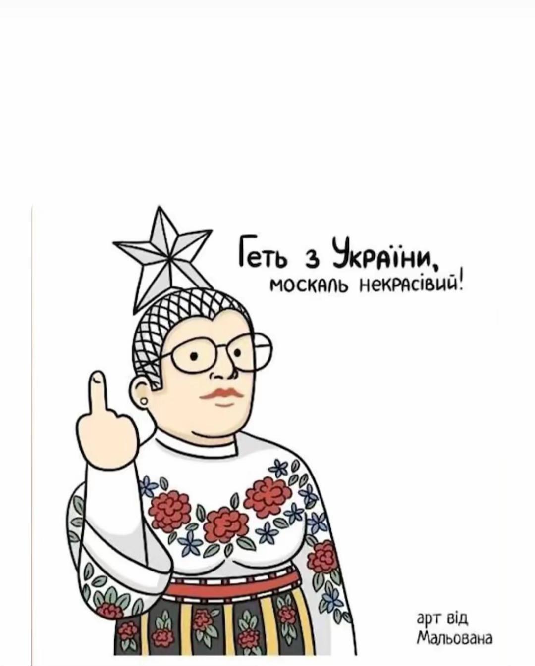 @Ksuwa_🇩🇪🇺🇦
