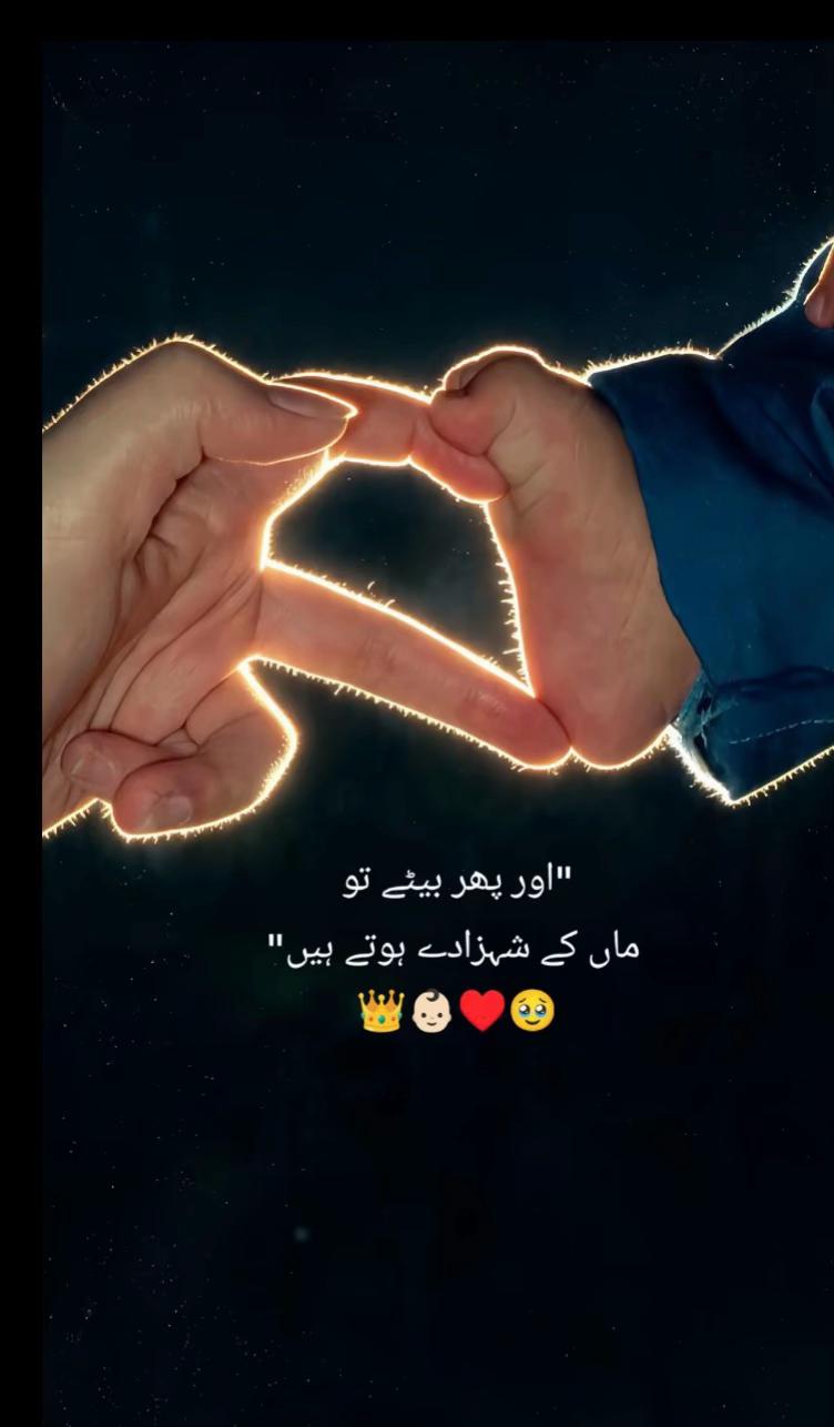 @Ladla idealโ EU๐ช๐บ