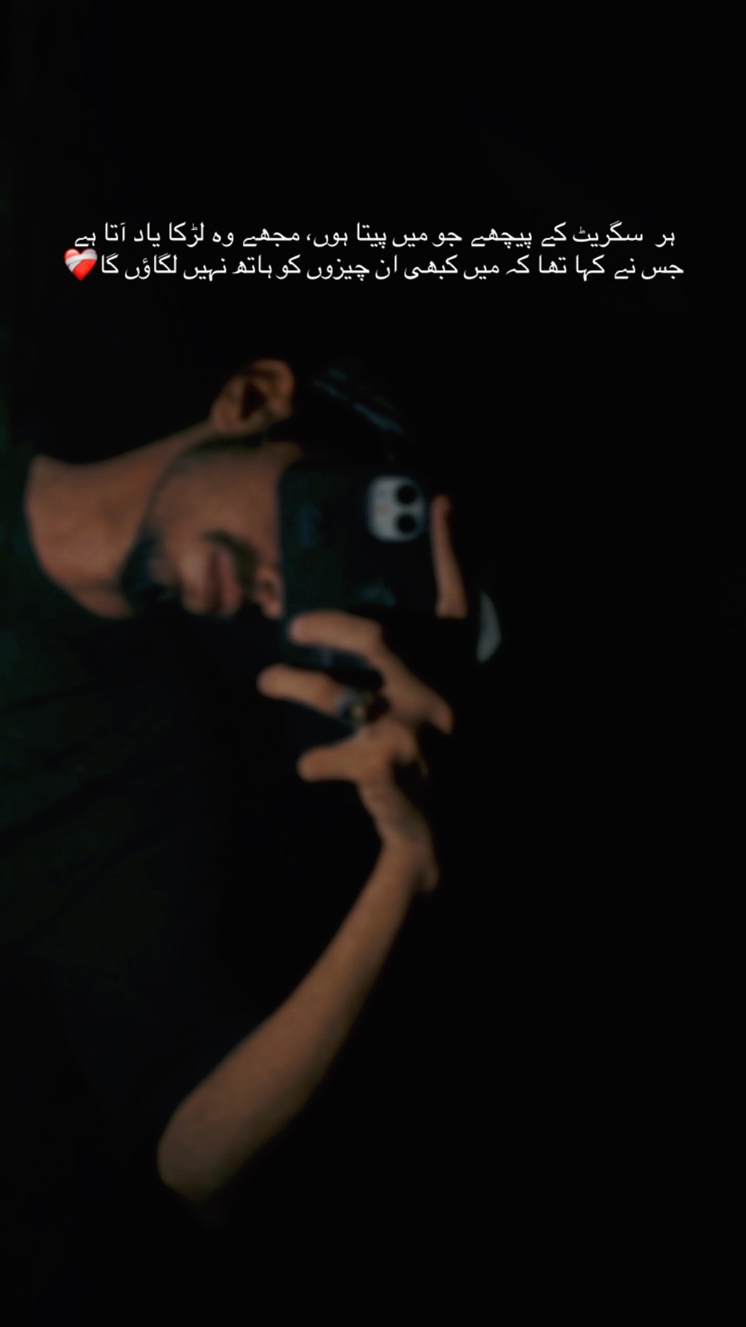 @ي🖤
