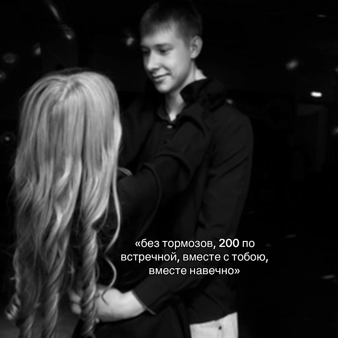@девушка солдата❤️
