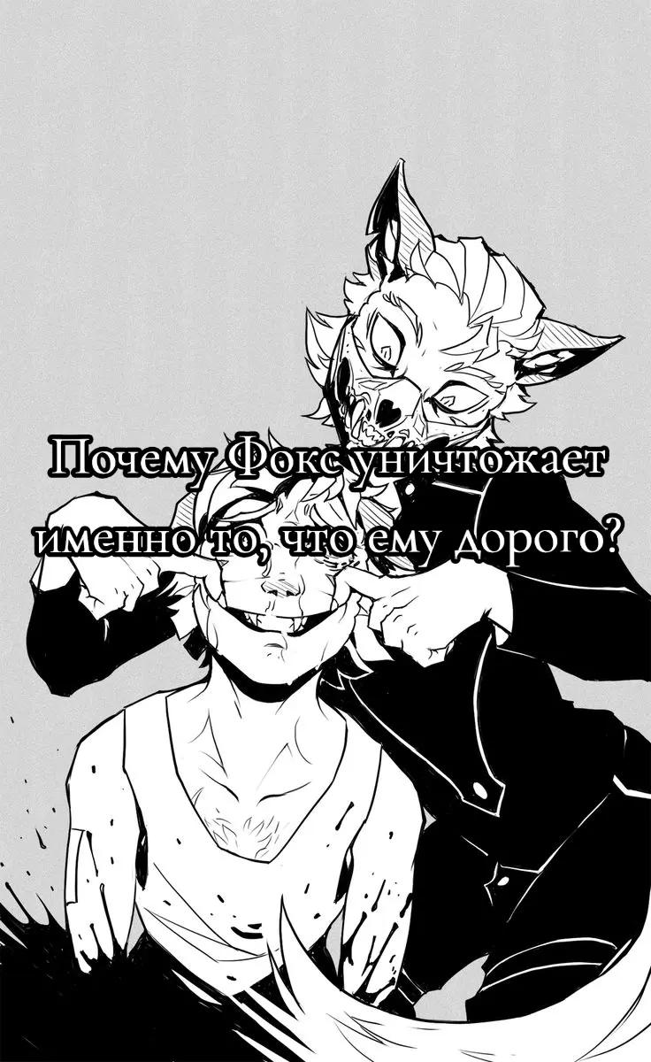 @fizzymoon97🪷