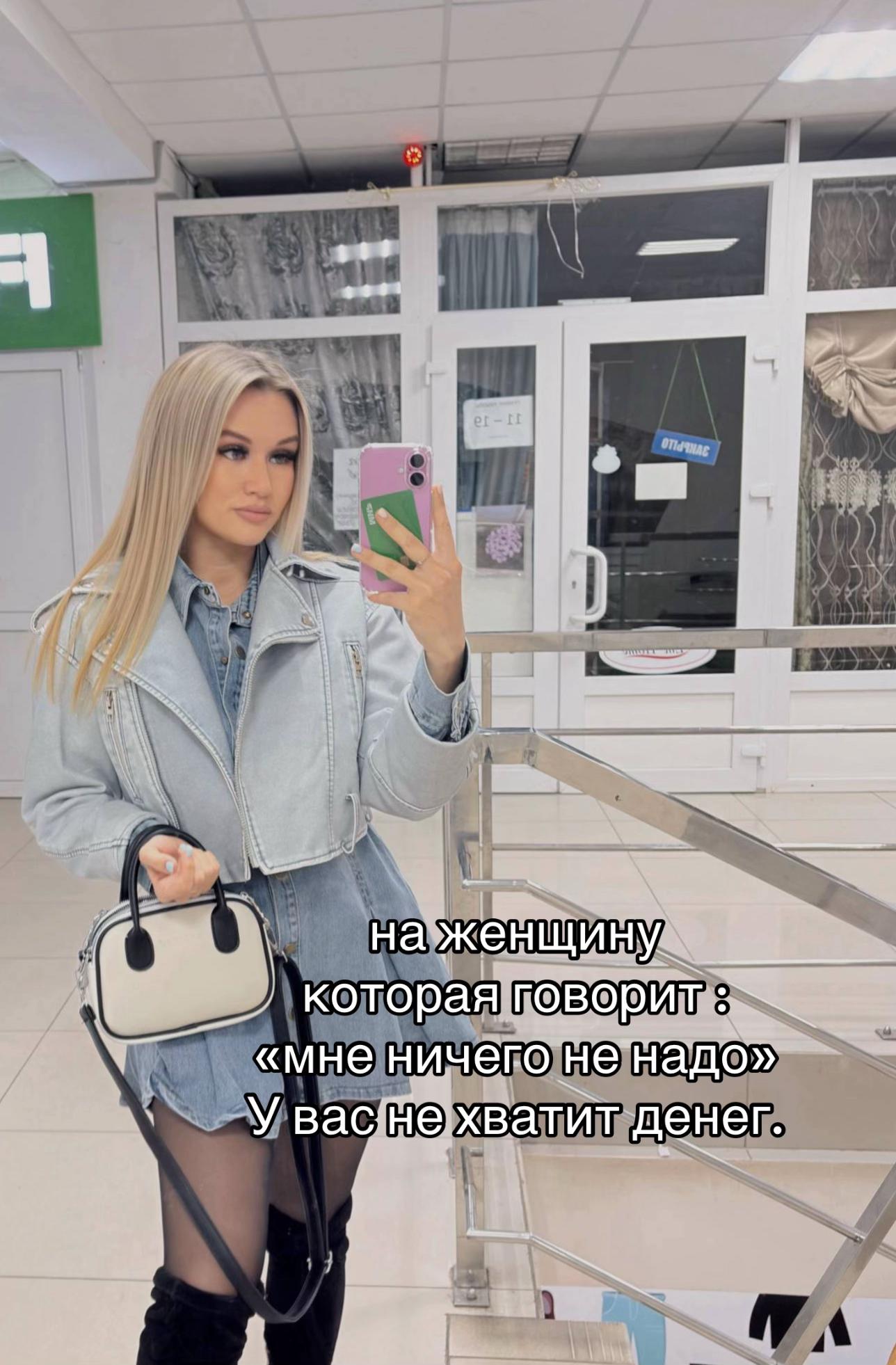 @S A B I T O V A