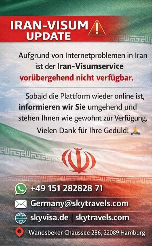 @SkyTravels آژانس مسافرتی اسکای