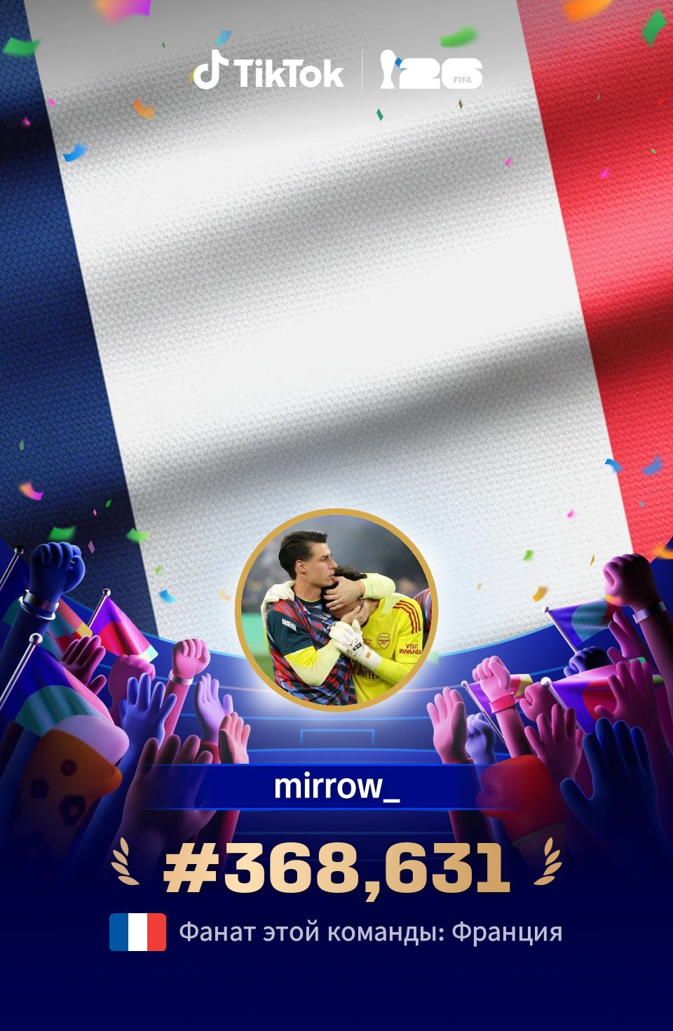 @mirrow_
