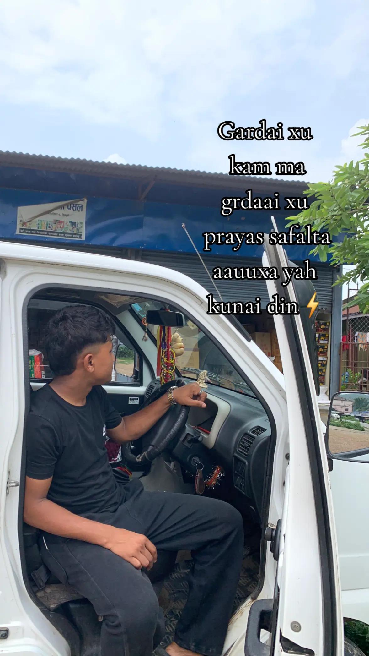 @✧Ꭱᴀᴍ Ꭻɪ ᥫ᭡