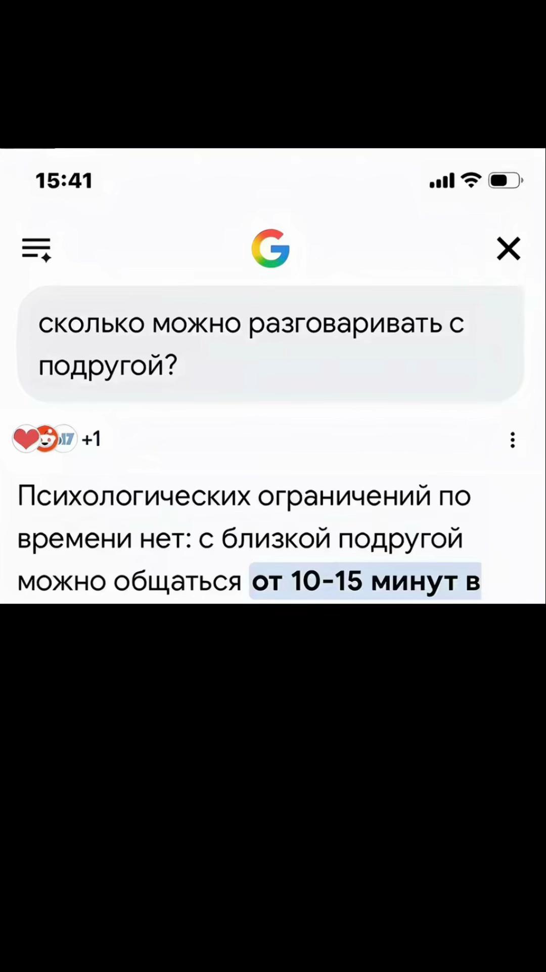 @Viktoria’s secret 🤐🫣