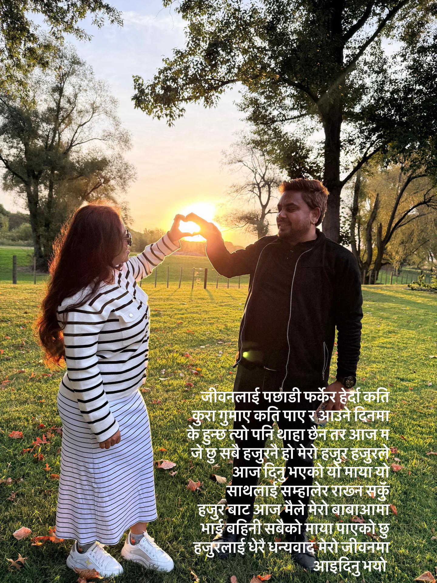 @Sajana Khati
