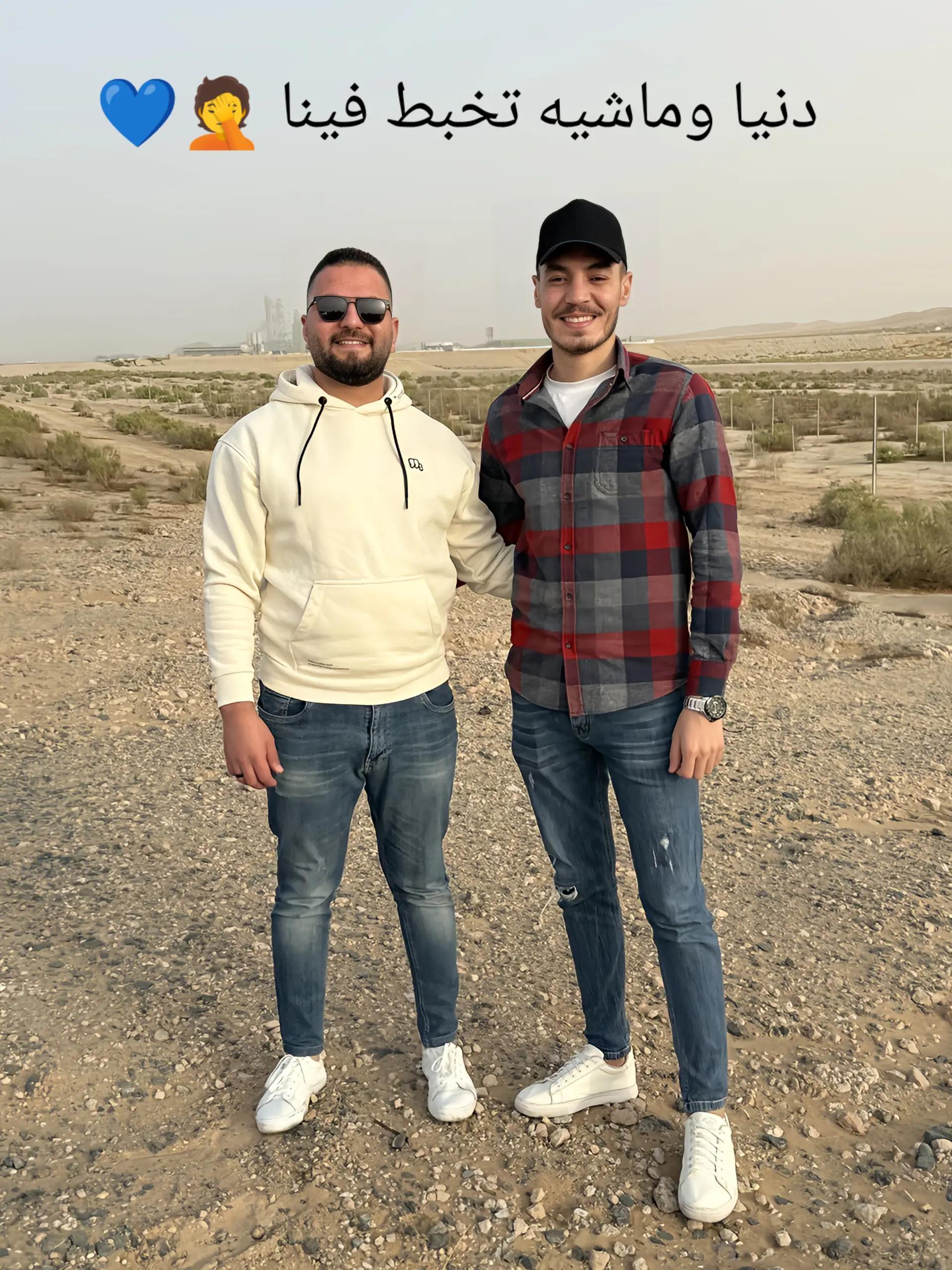 @(م🐺مد)