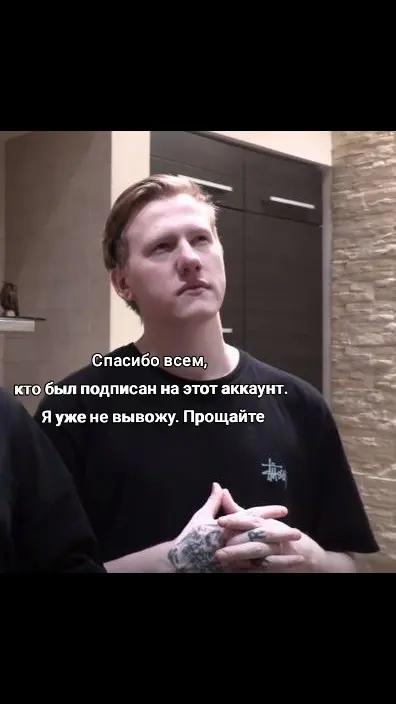 @-Розетка.🦴