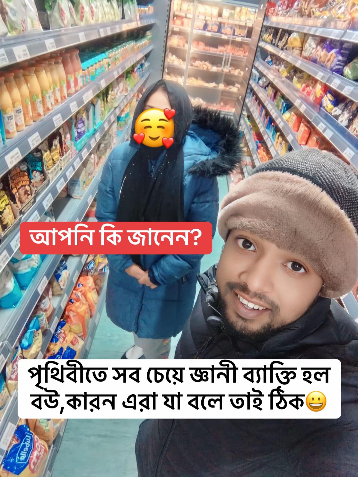 @Khan