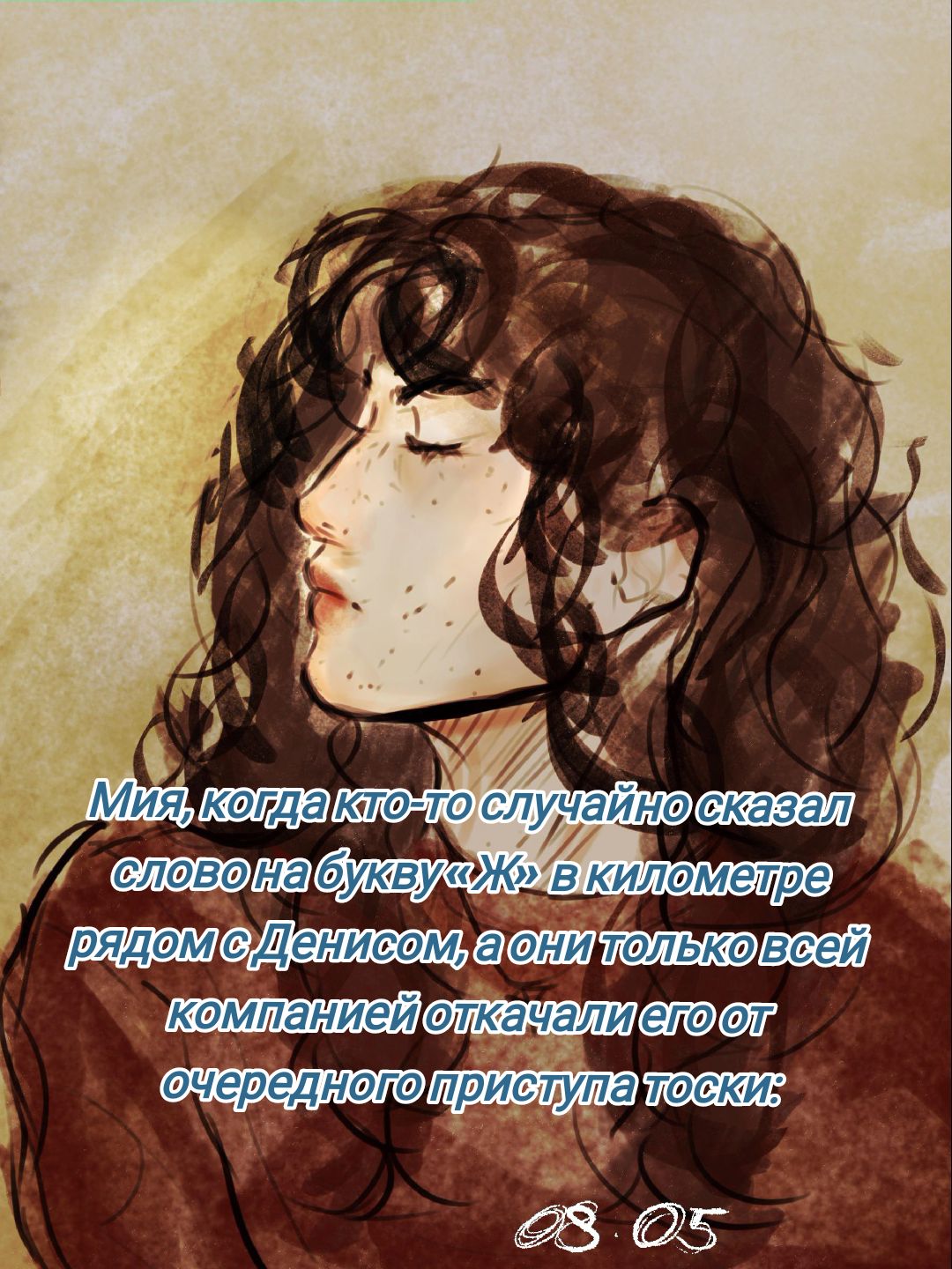 @Sipomi