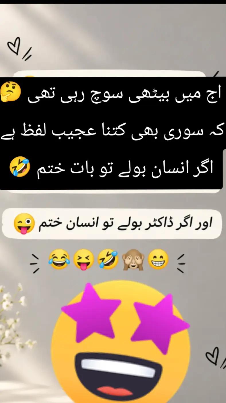 @👑 queen rajput 👑
