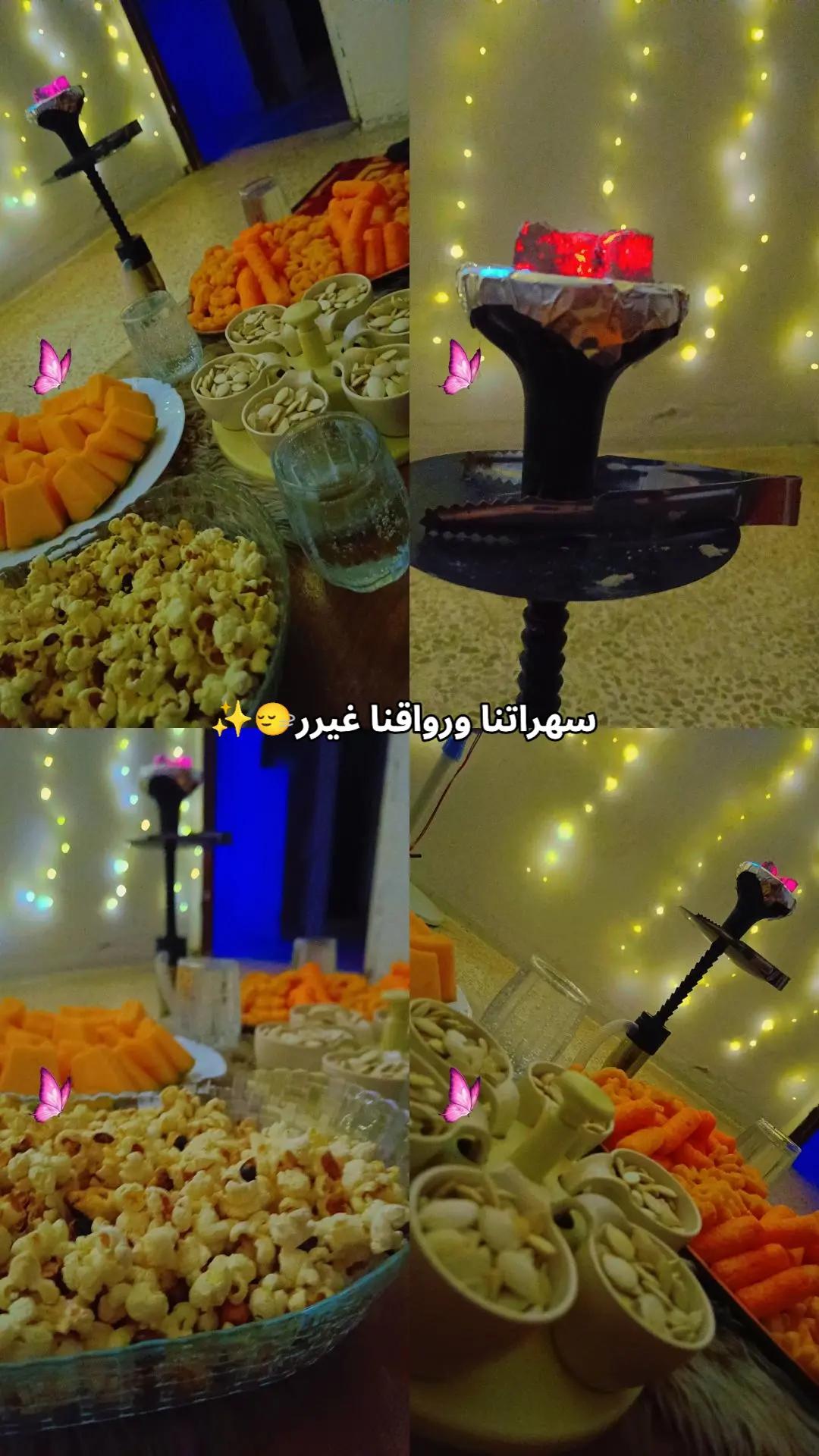 @أم حسونه😌🌸