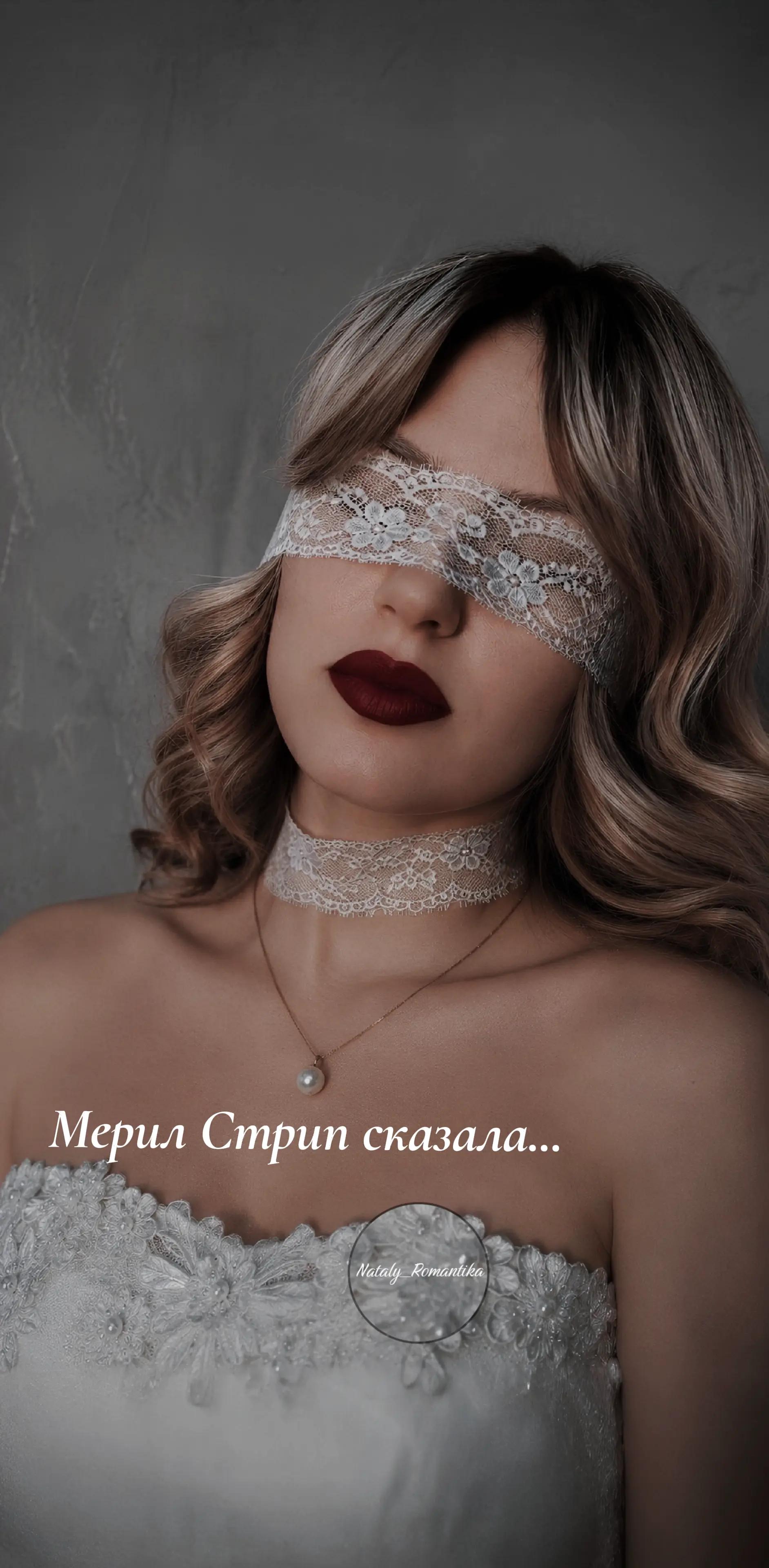 @𝓡𝓸𝓶𝓪𝓷𝓸𝓿𝓪 𝓝𝓪𝓽𝓪𝓵𝔂