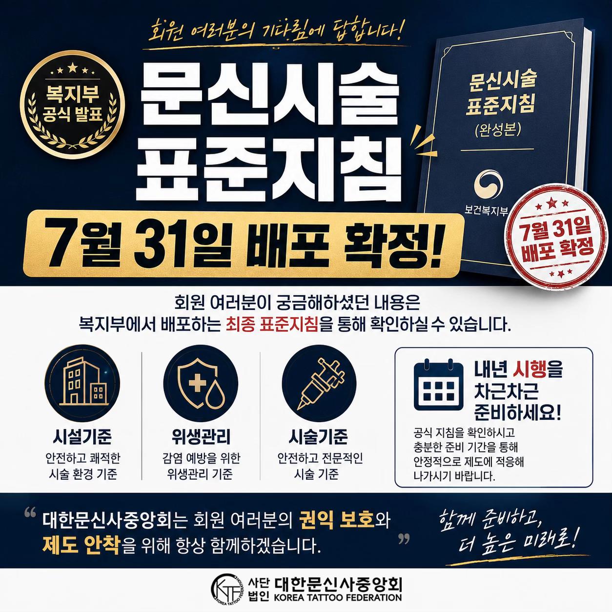 @운정피부관리 서연뷰티