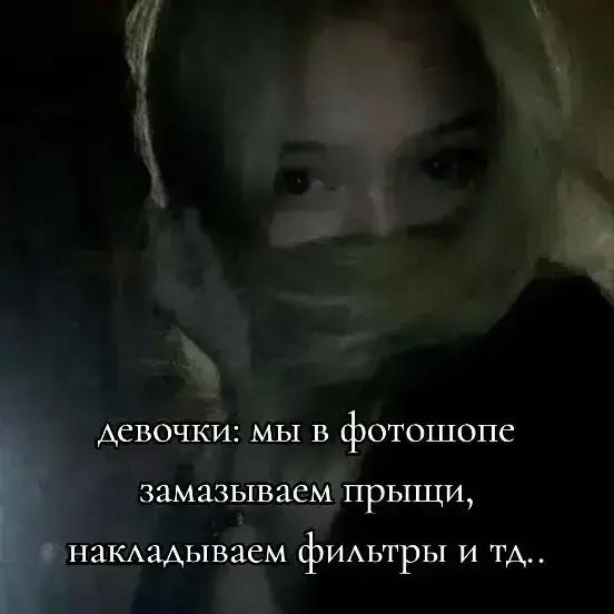 @х399хх75