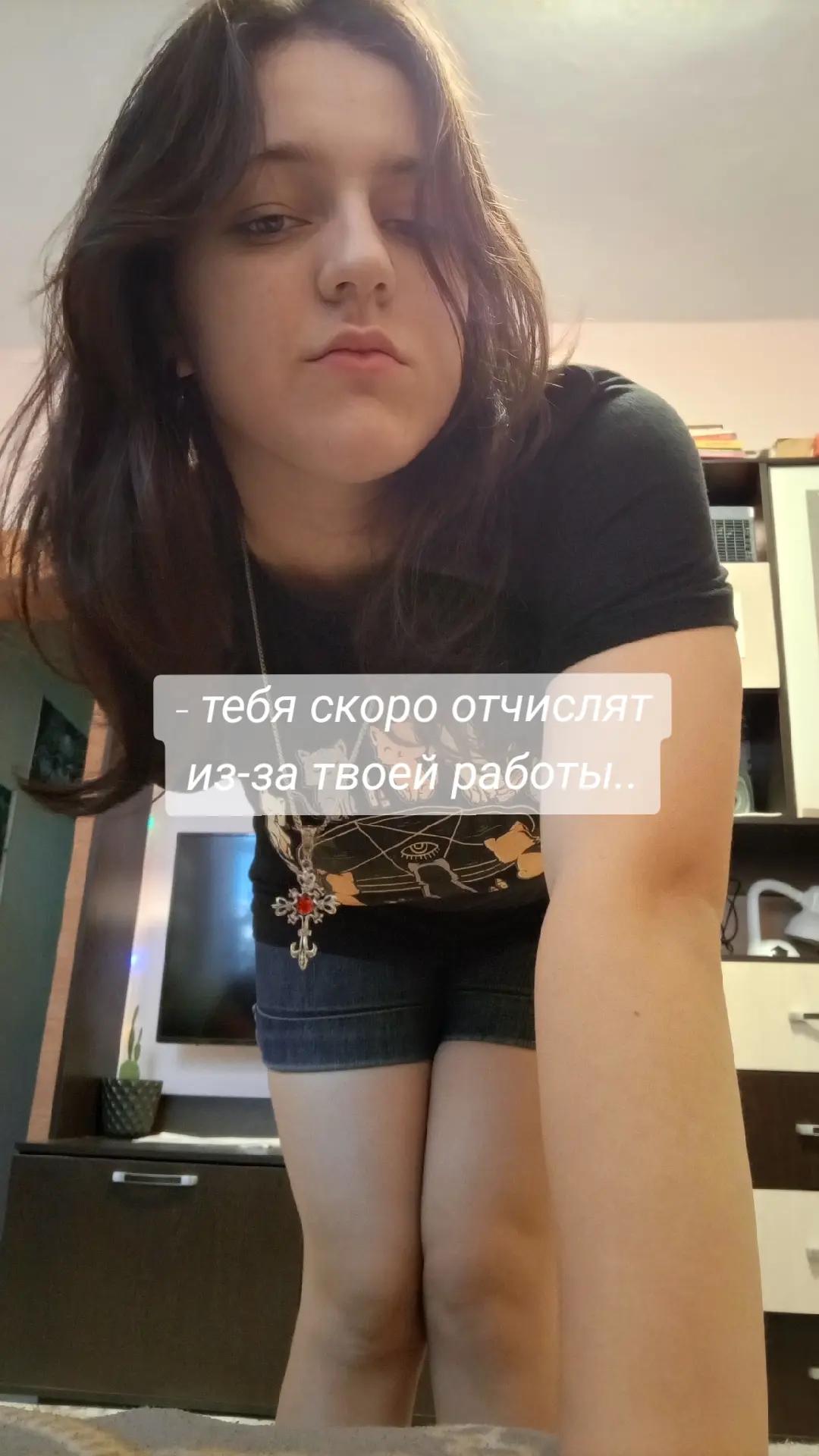 @𝔎𝔞𝔱𝔢𝔯×××@