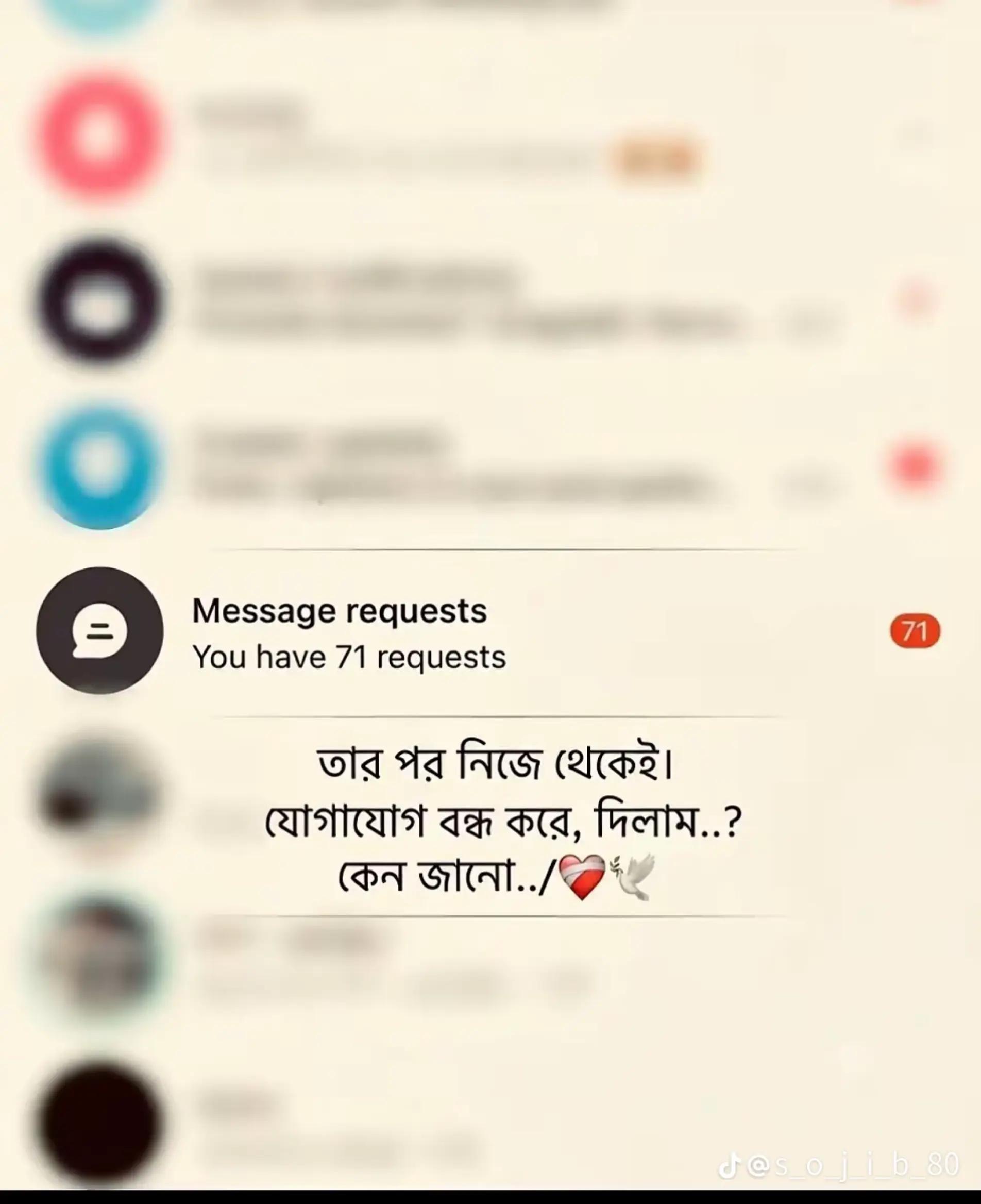 @ZAHIDUL HASAN🇧🇩🇸🇦🇦🇷