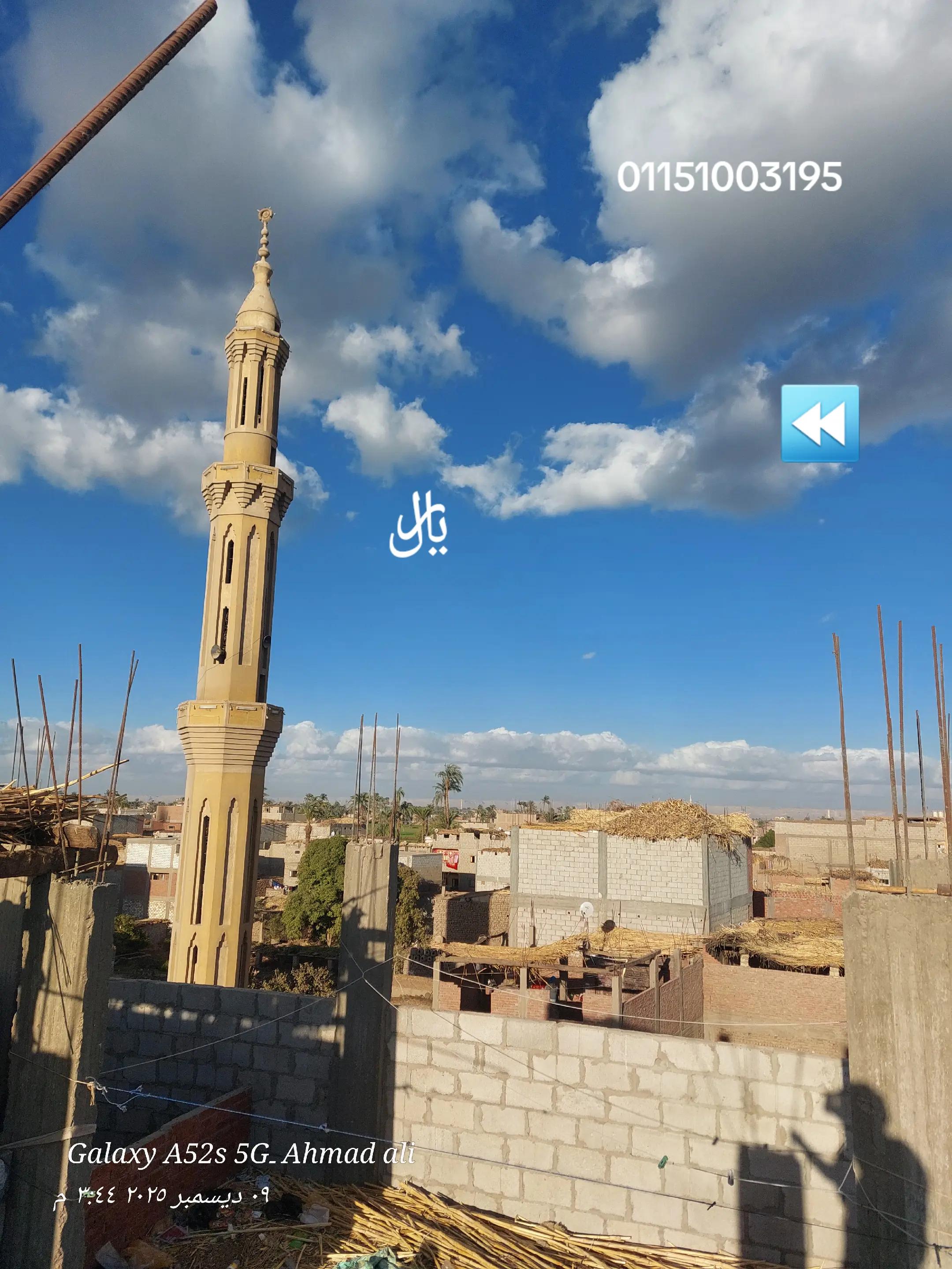 @بَٕـــٌُٔدرًاّل حًُــمٌــدَٕ✌️