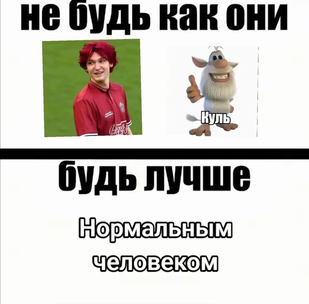 @LOXI