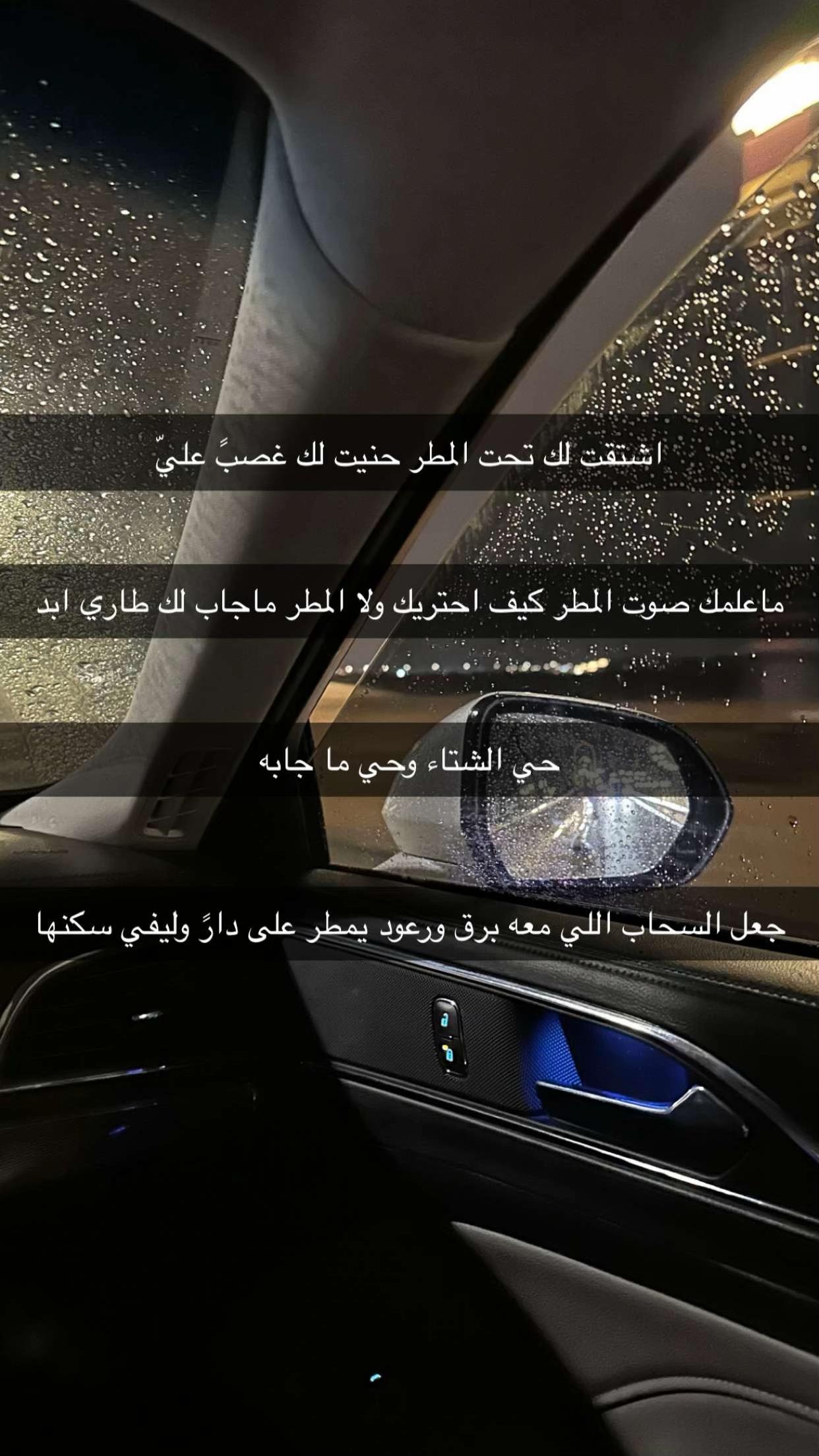 @شيماء
