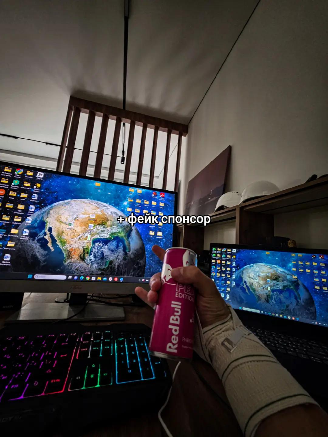 @D0nk