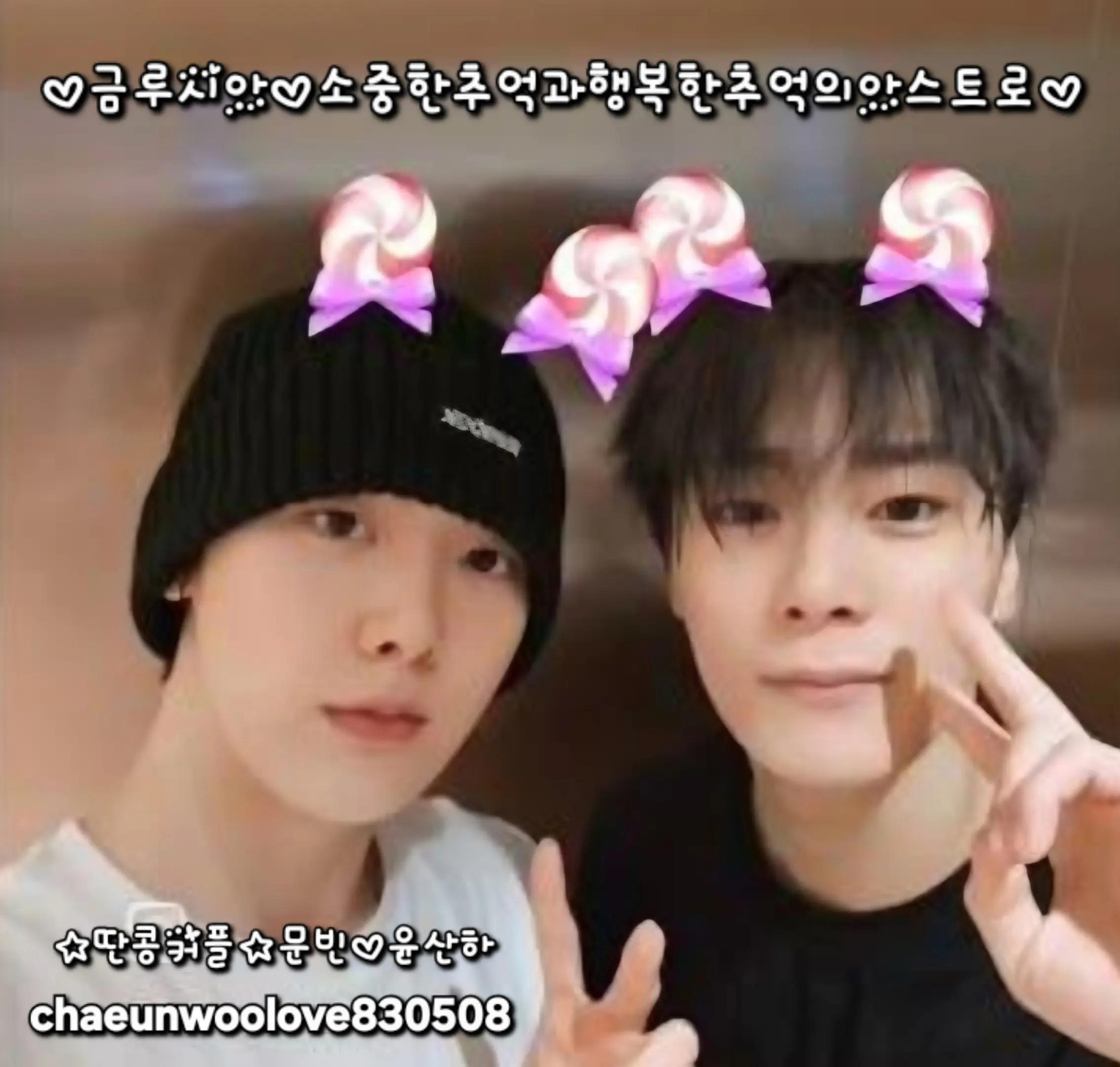 @๐ํํ<์์คํธ๋ก๋ํ๋ฏผ๊ตญ๐ฐ๐ท>์ถ์ต๊ณต๊ฐ๐