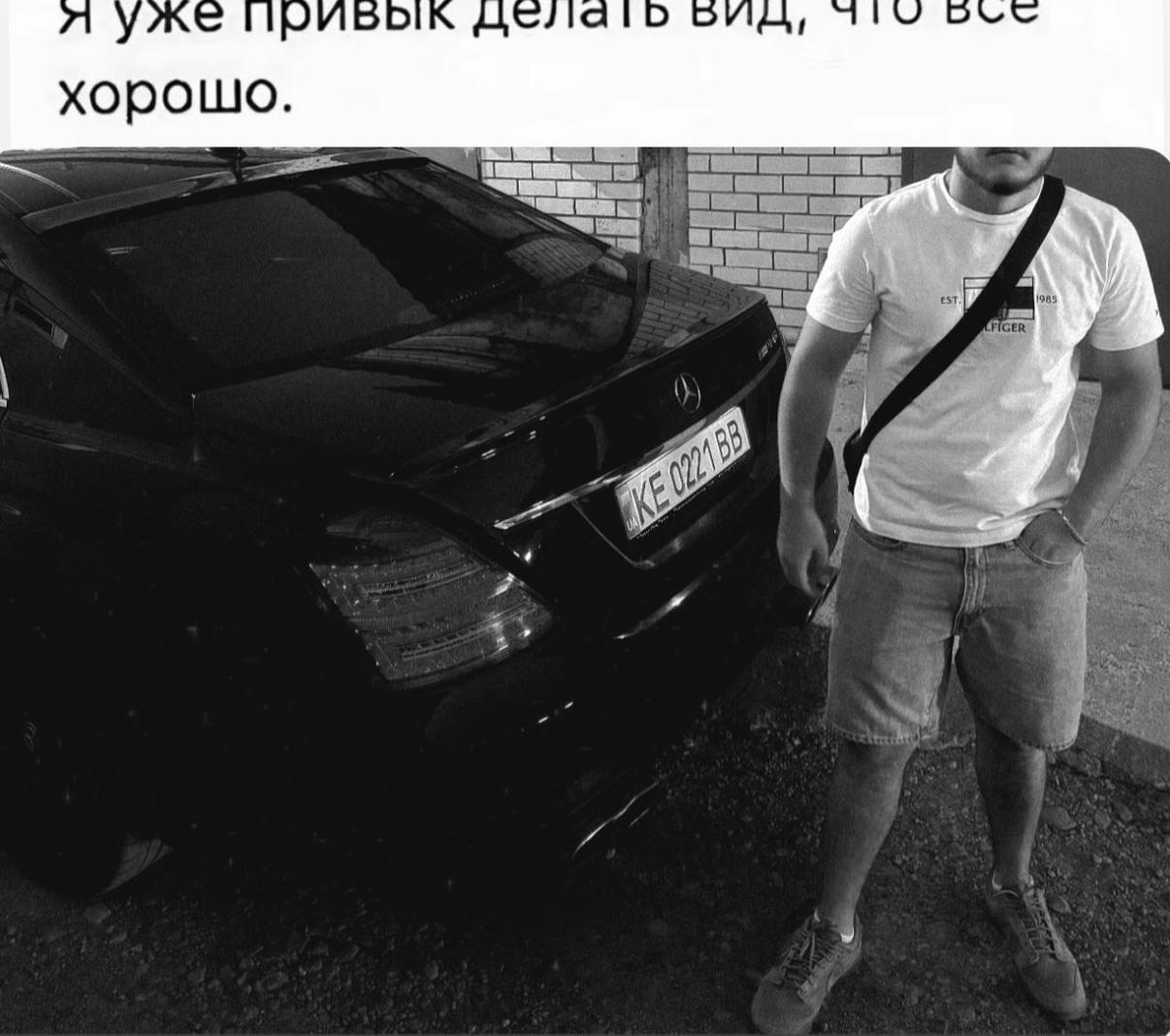 @чiпiчака