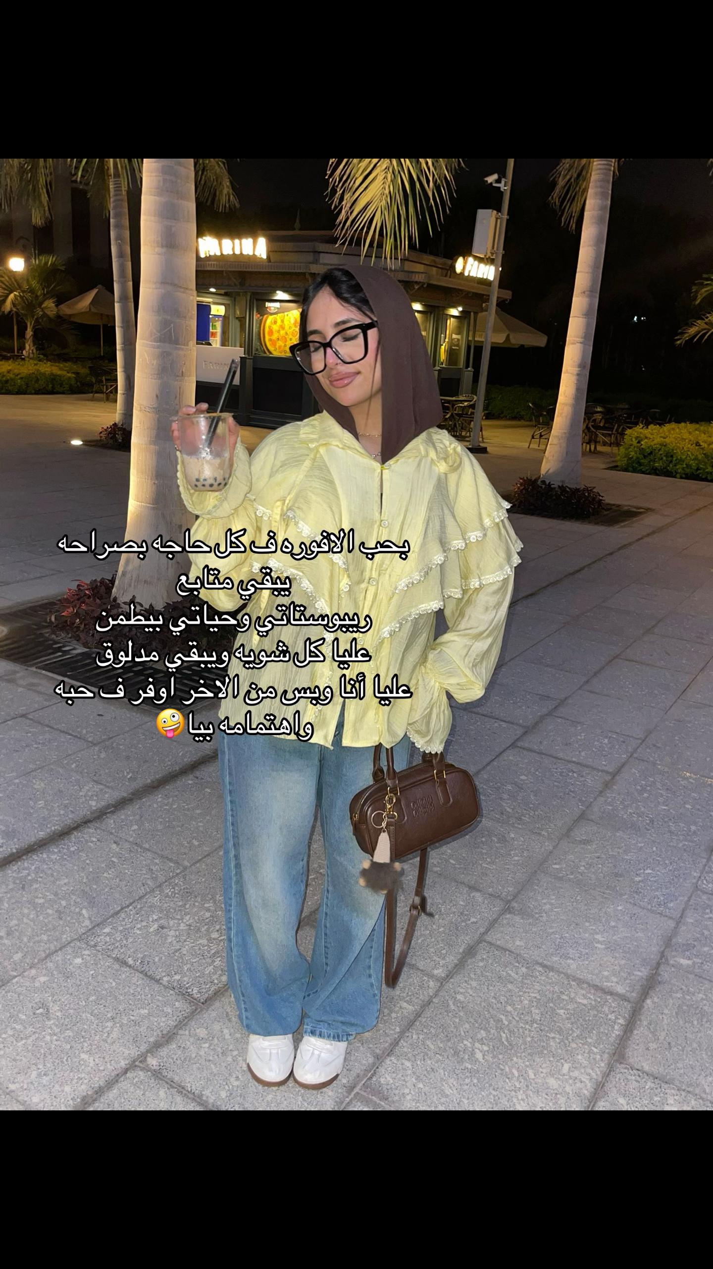 @RANIA🥀