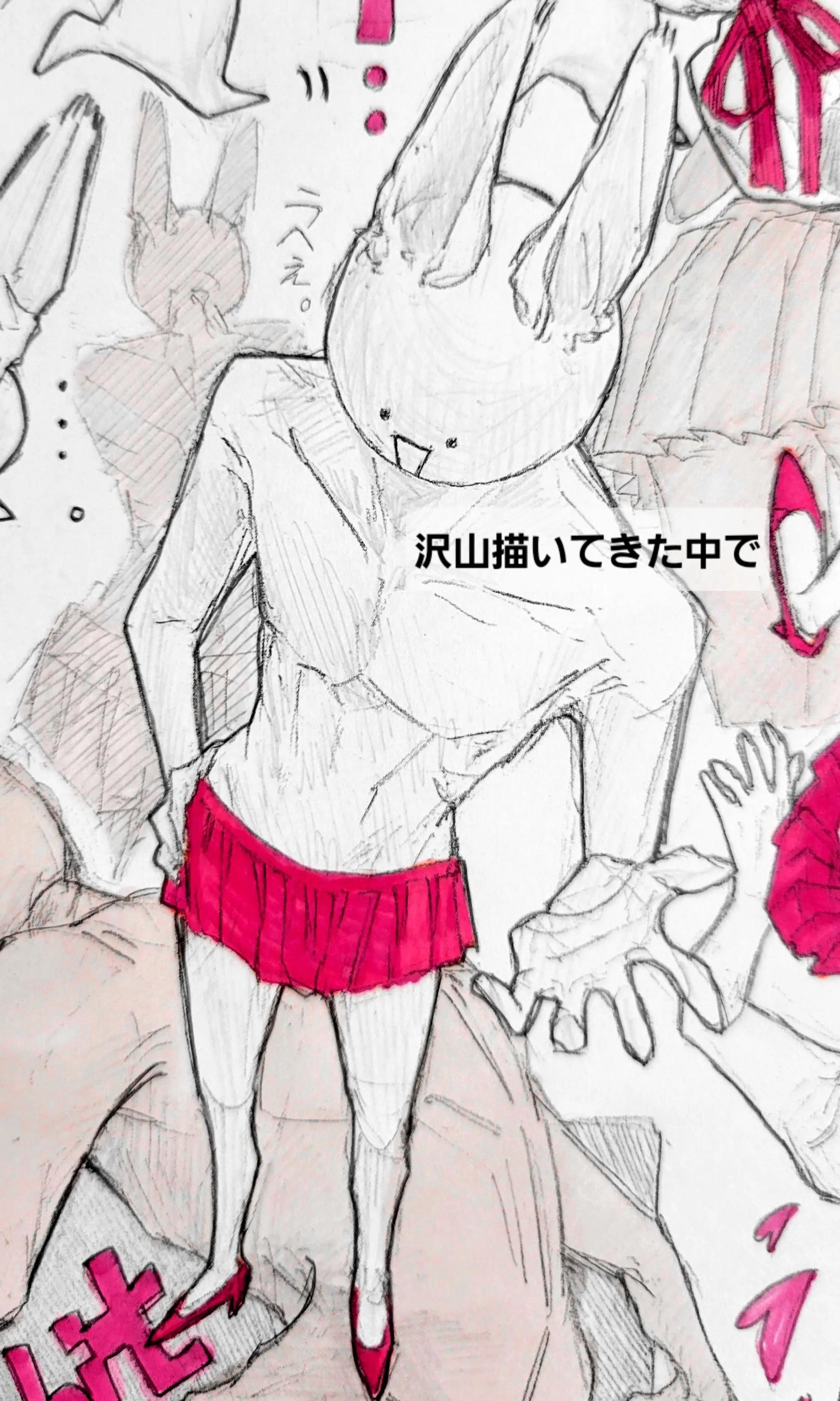 @らく