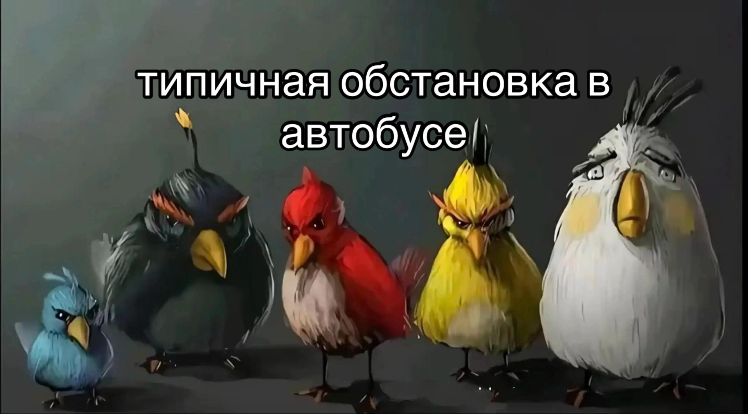 @уля