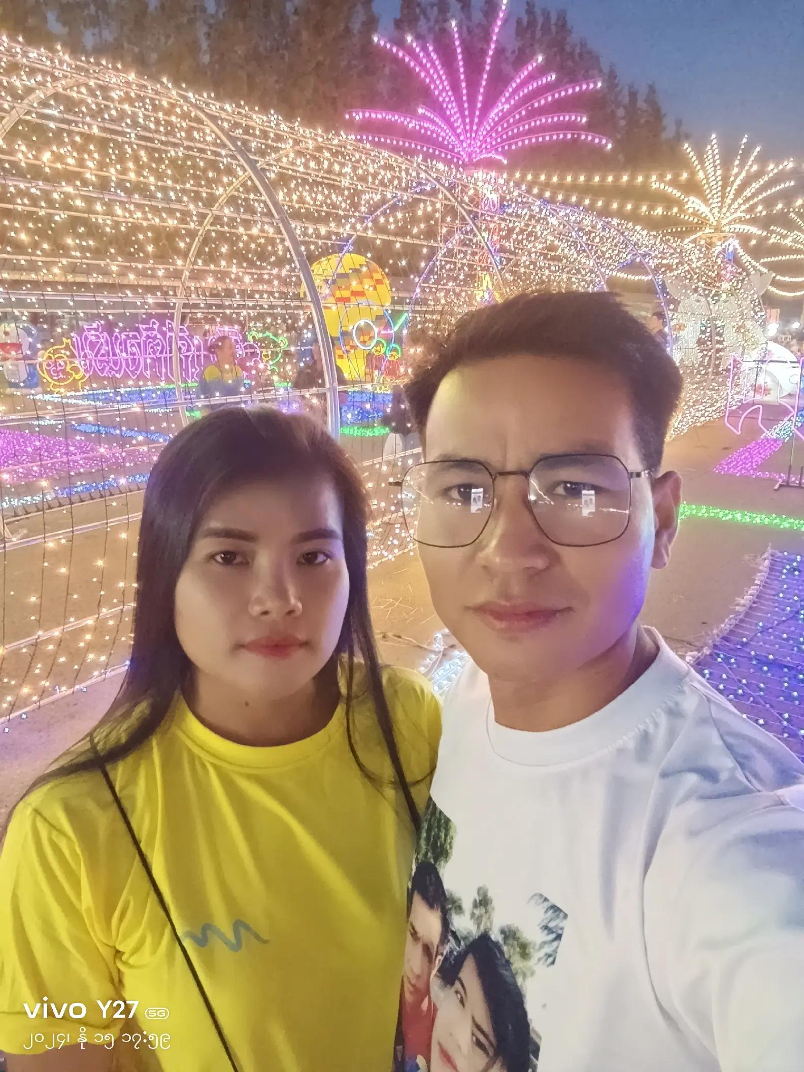 @หมด