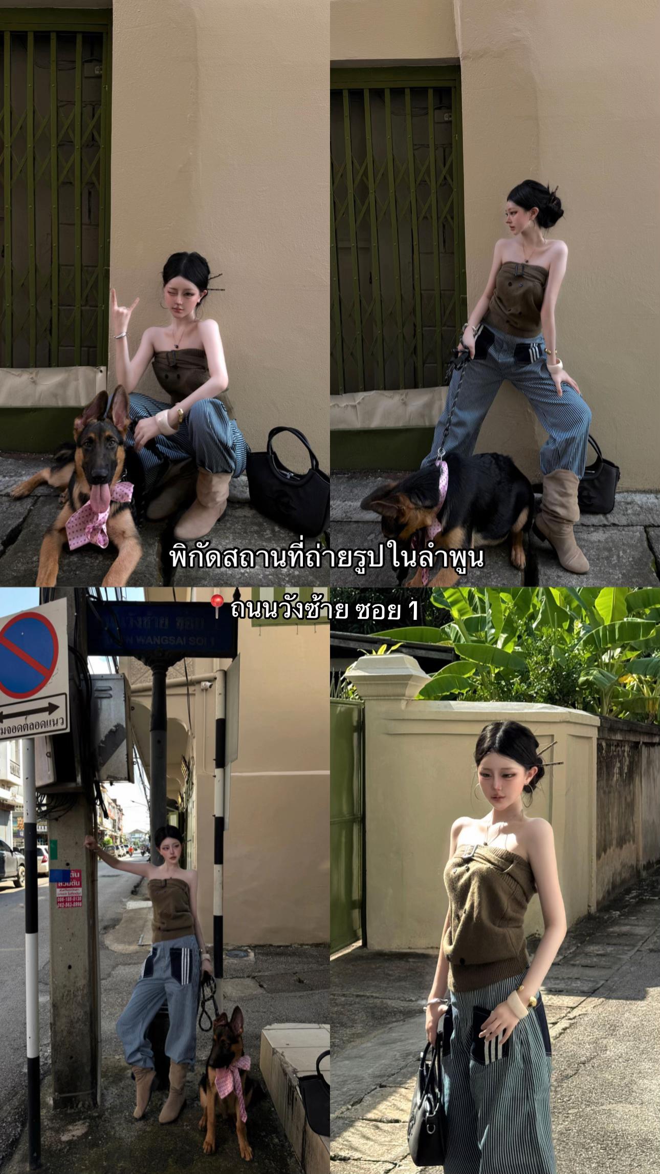 @psnsoy